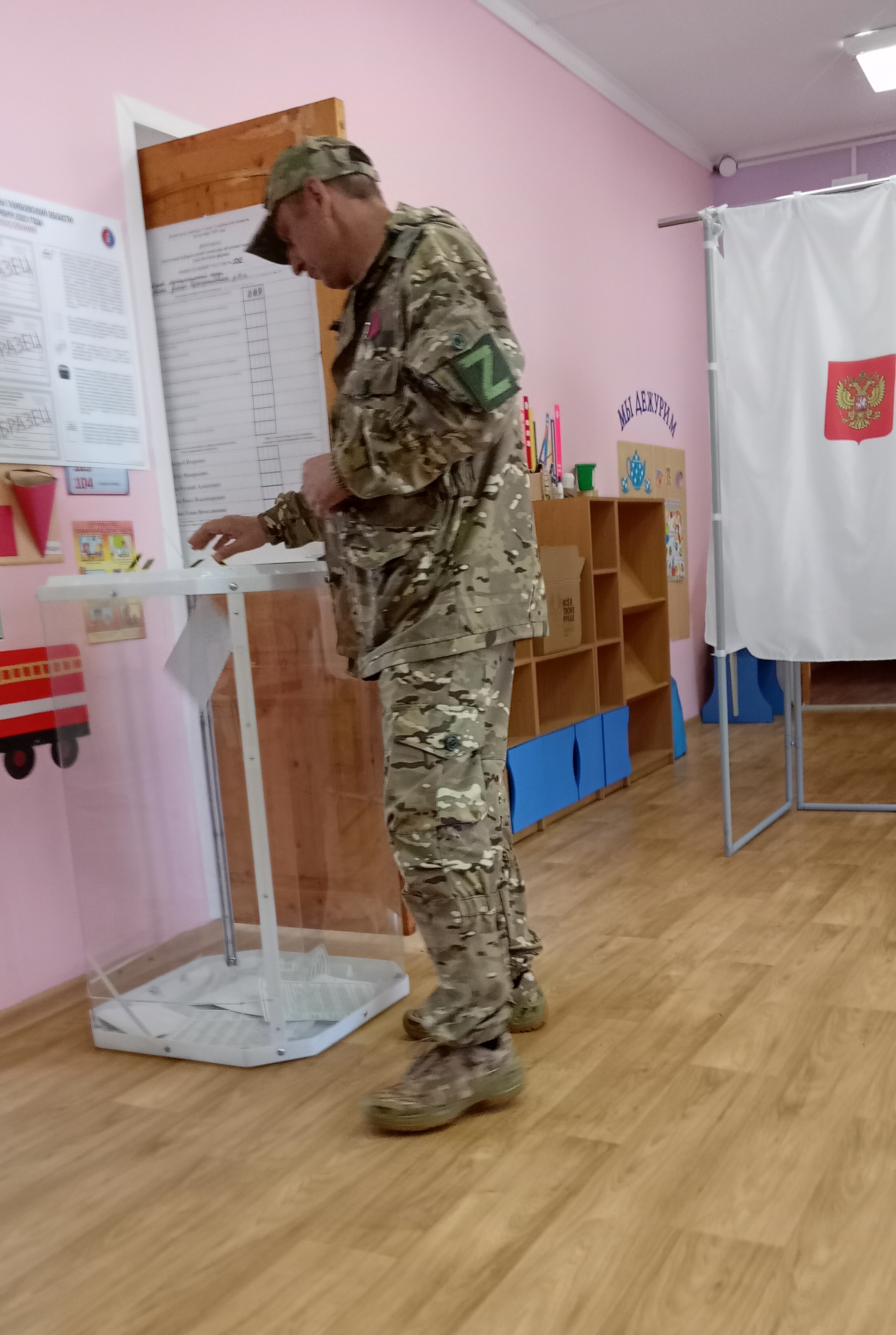 Сообщение наблюдателя — УИК №538, Тамбовская область