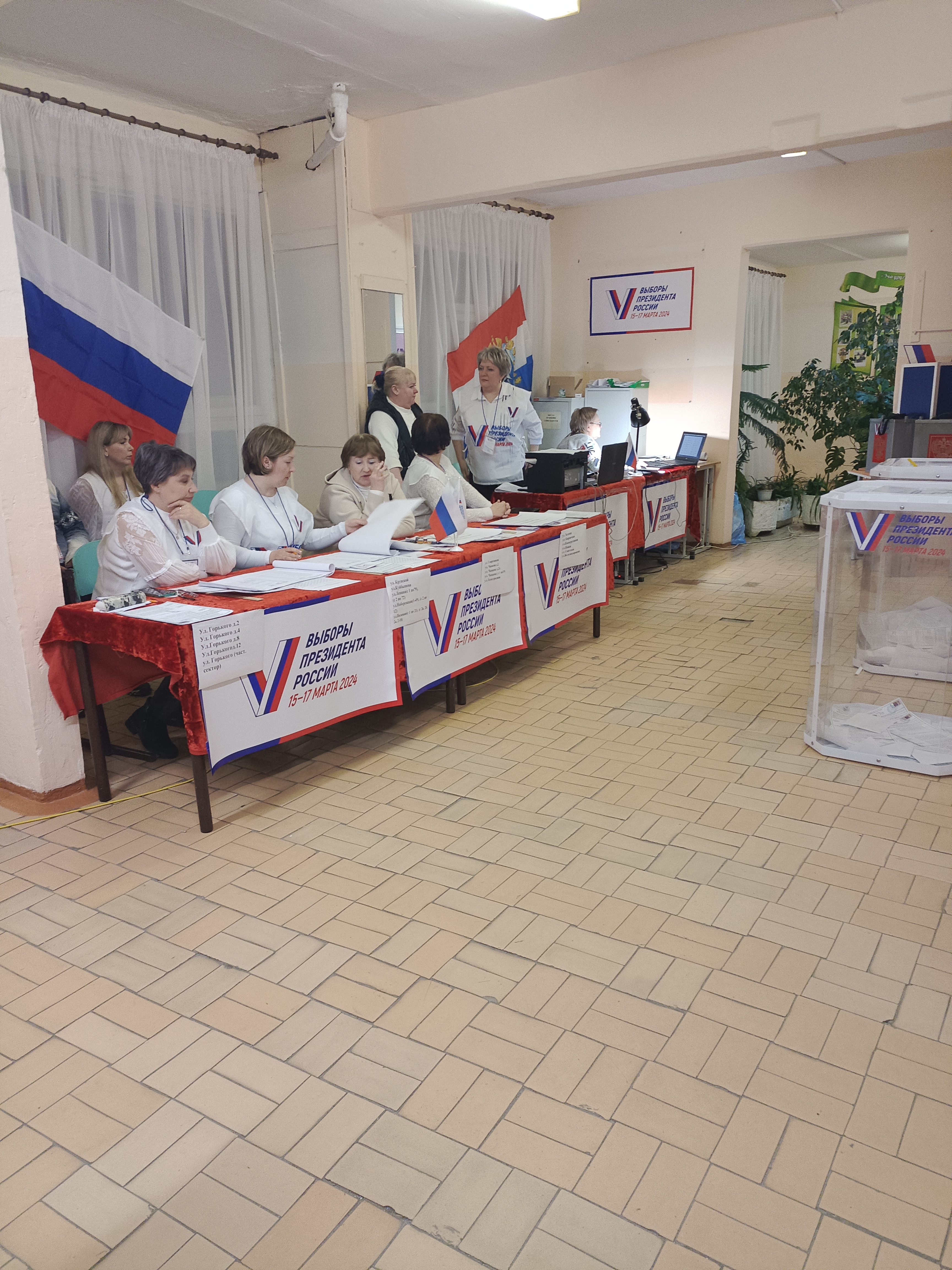 Сообщение наблюдателя — УИК №3601, Самарская область