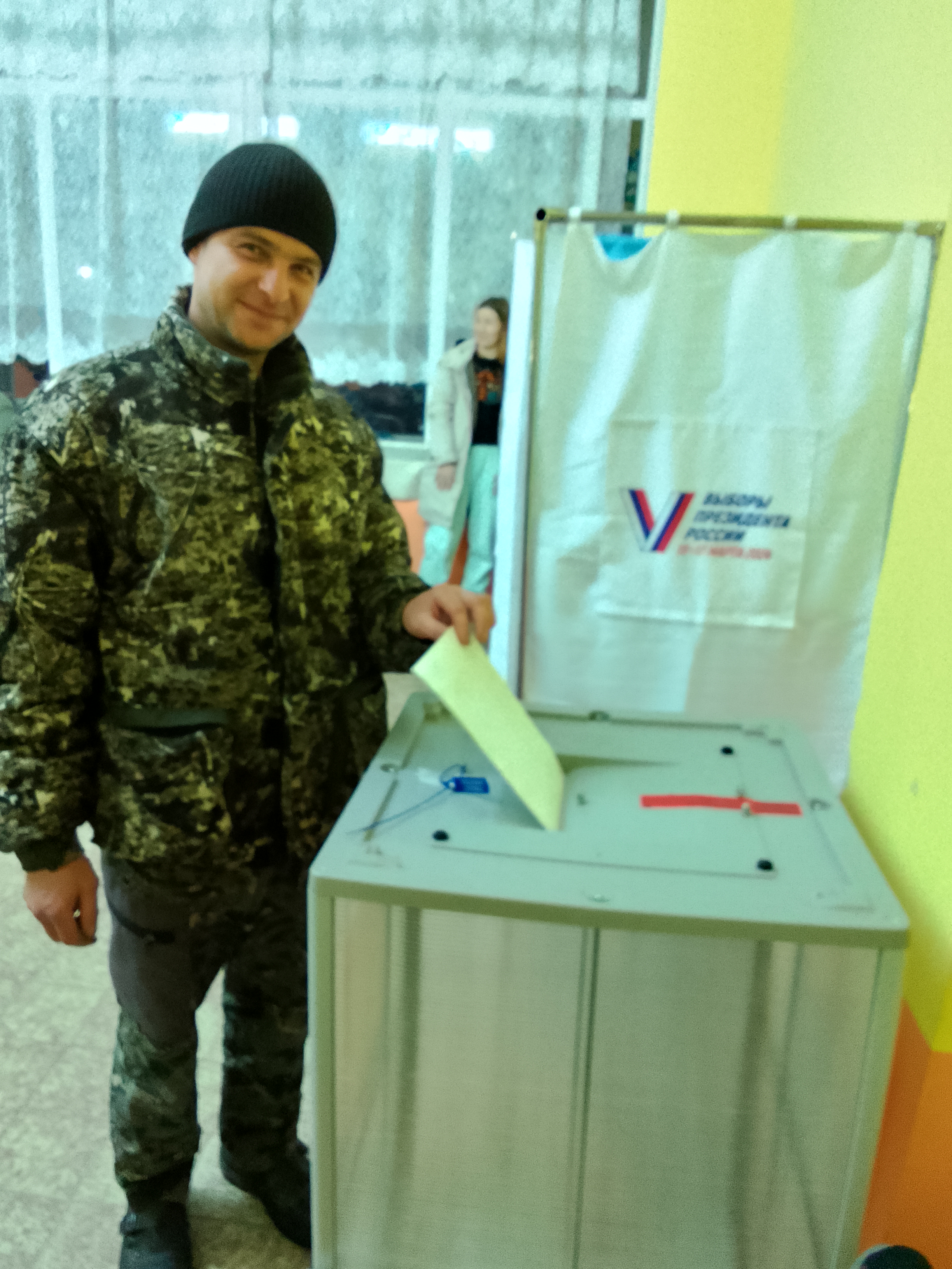 Сообщение наблюдателя — УИК №98, Ленинградская область