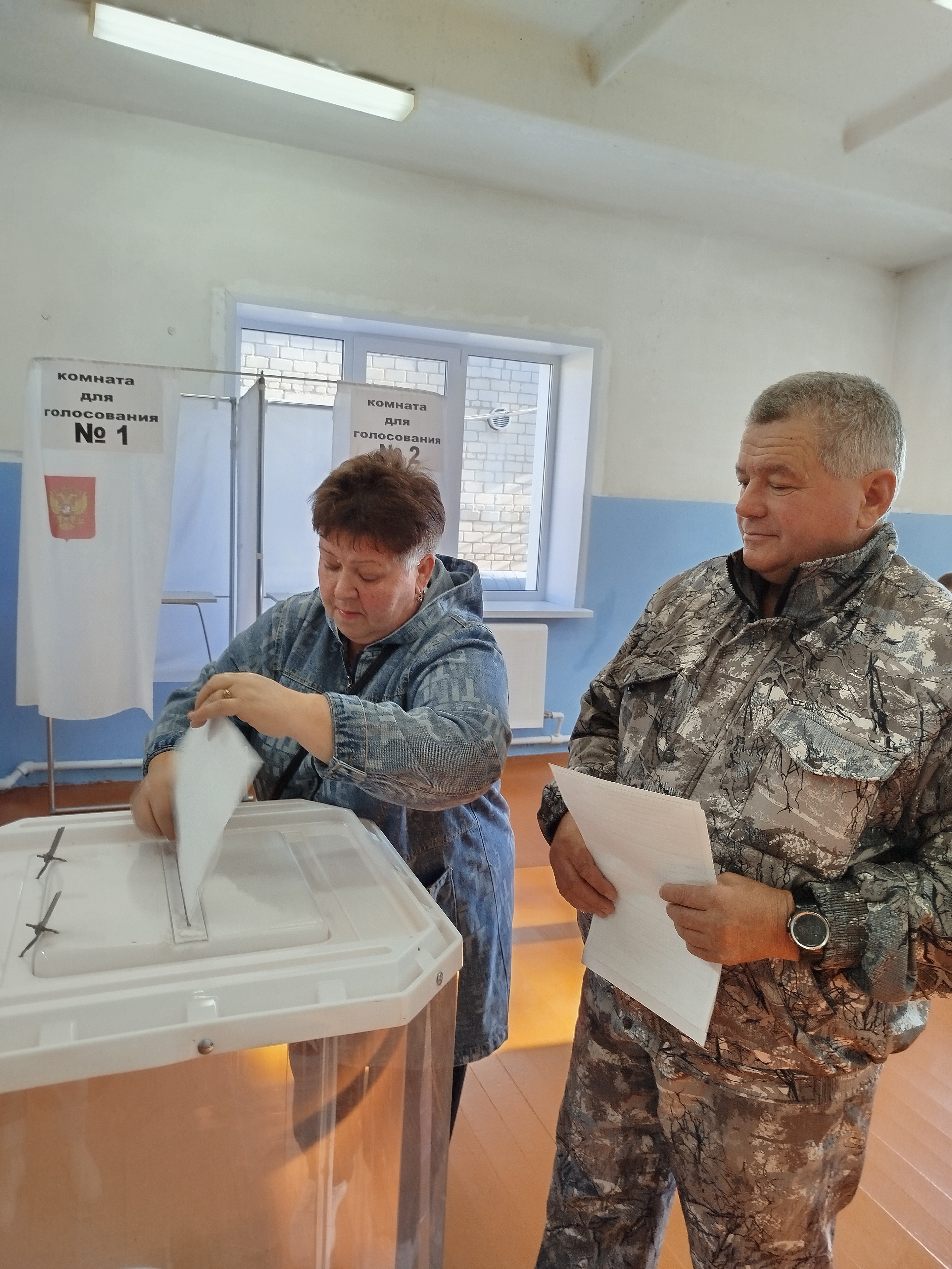 Сообщение наблюдателя — УИК №1413, Оренбургская область