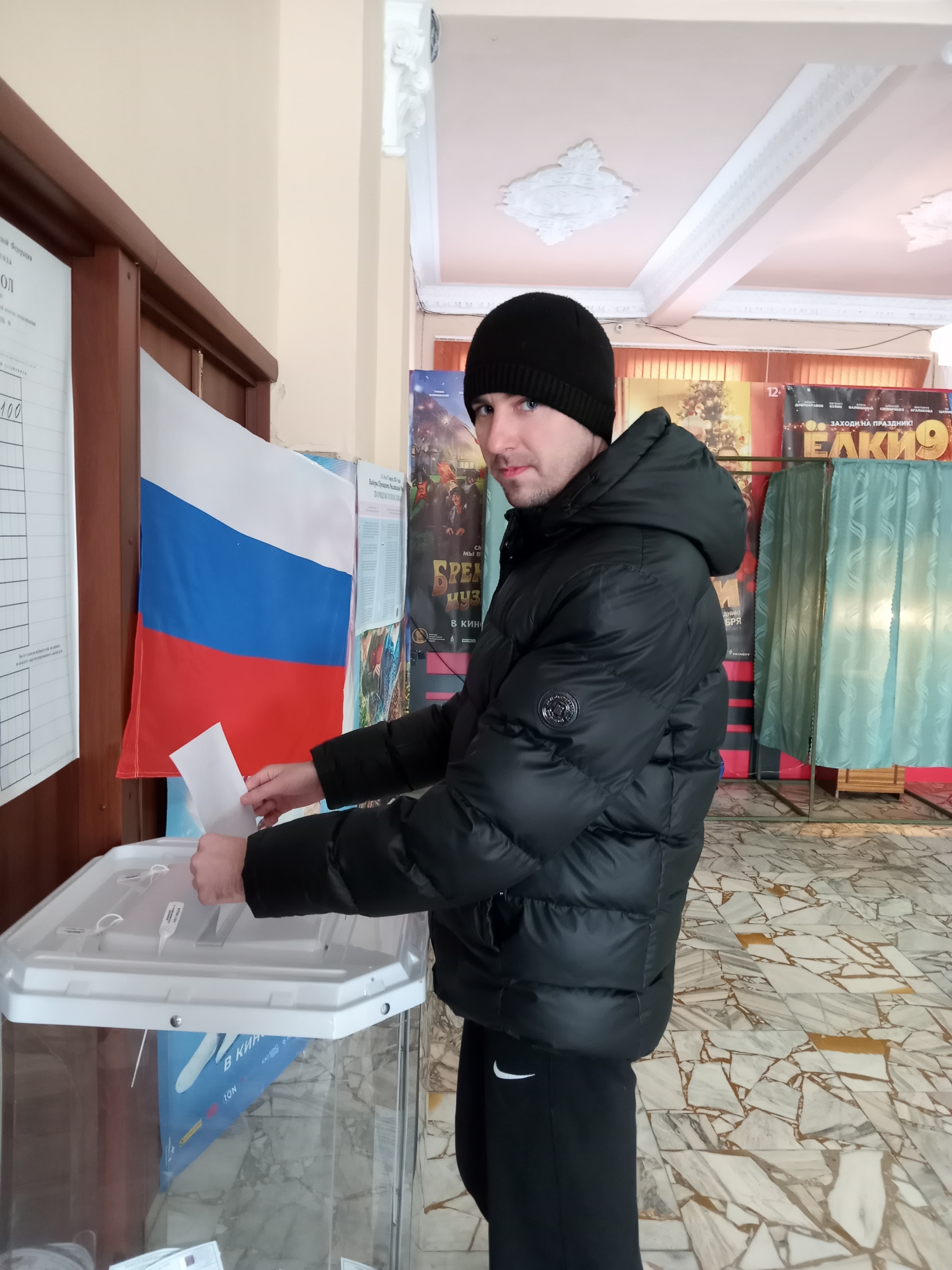 Сообщение наблюдателя — УИК №837, Саратовская область