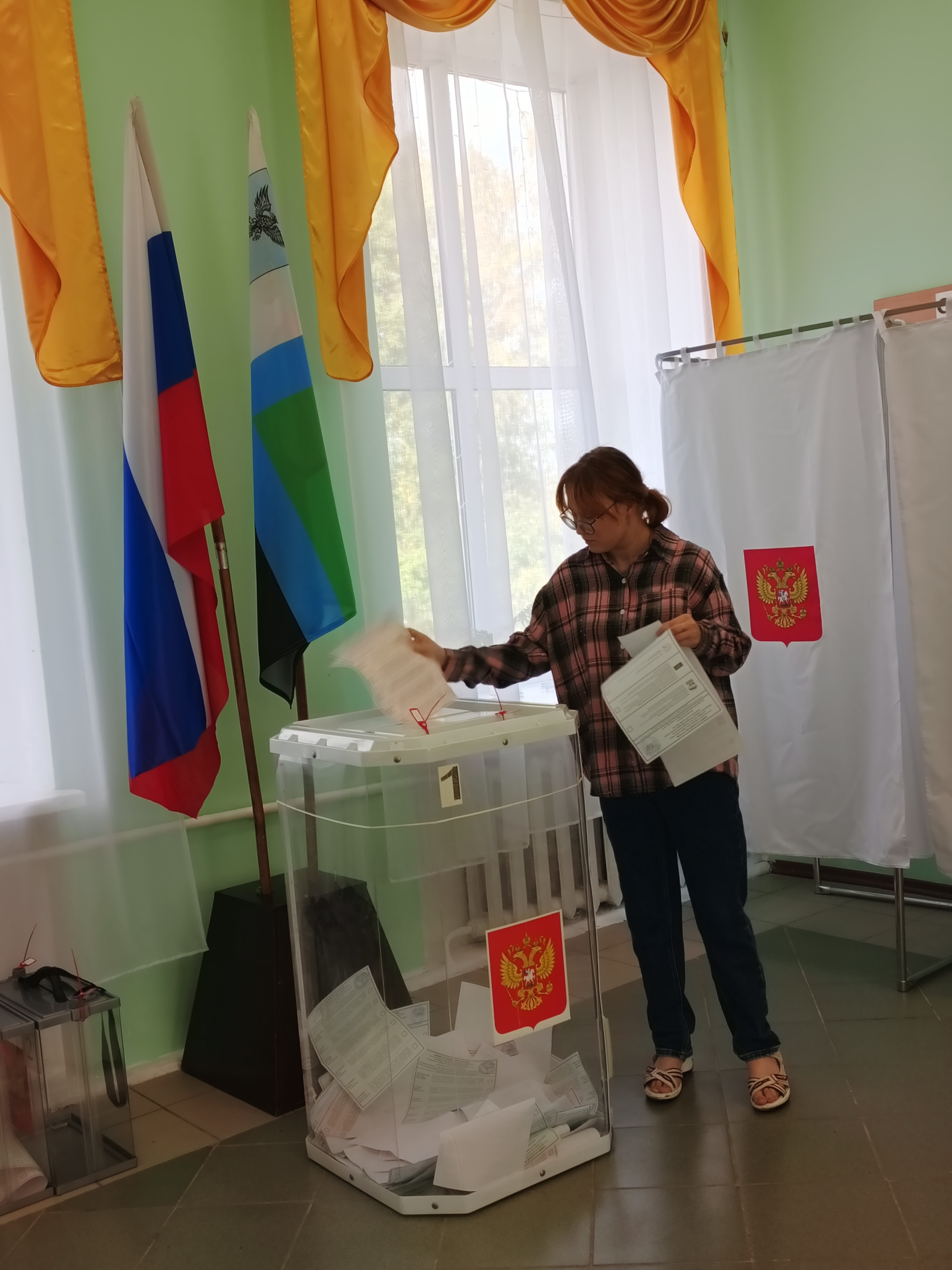 Сообщение — УИК №844, Белгородская область