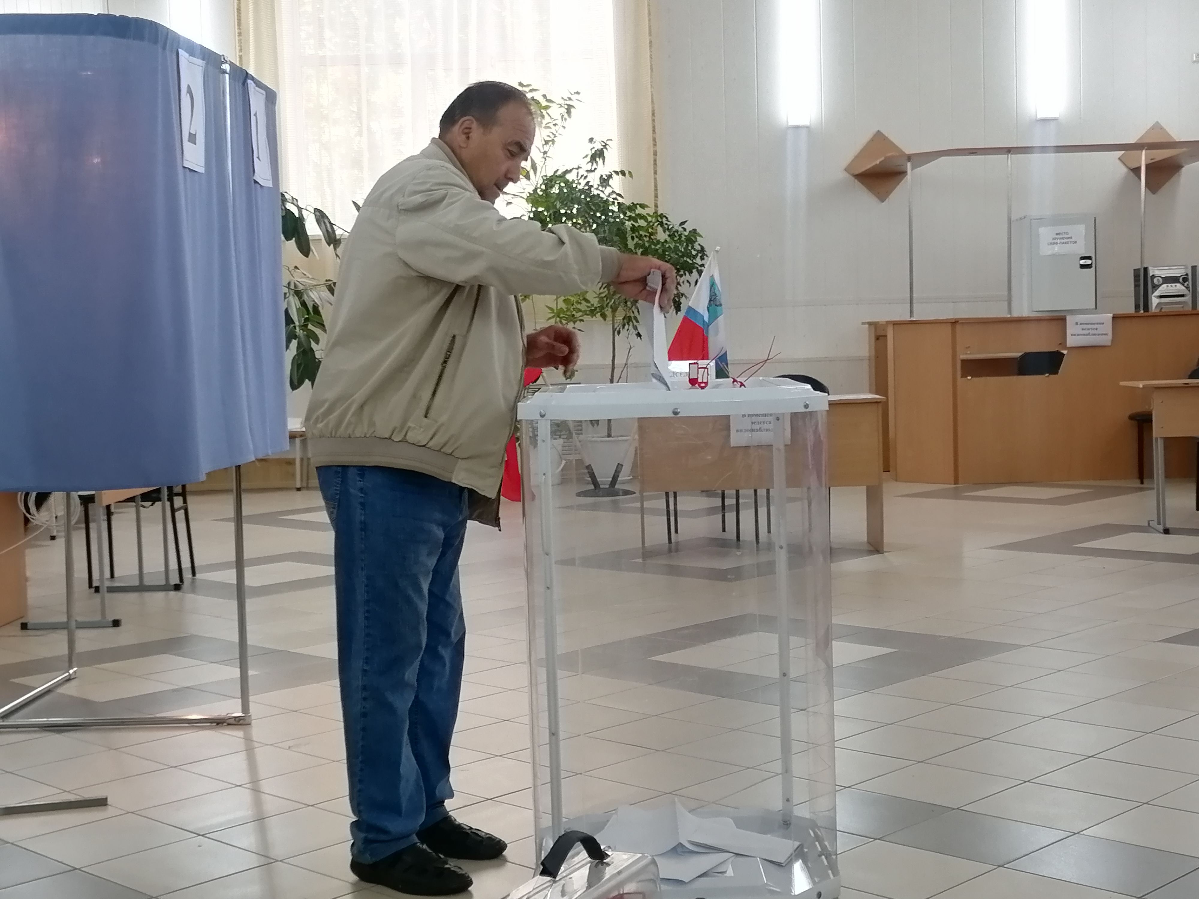 Сообщение — УИК №812, Белгородская область