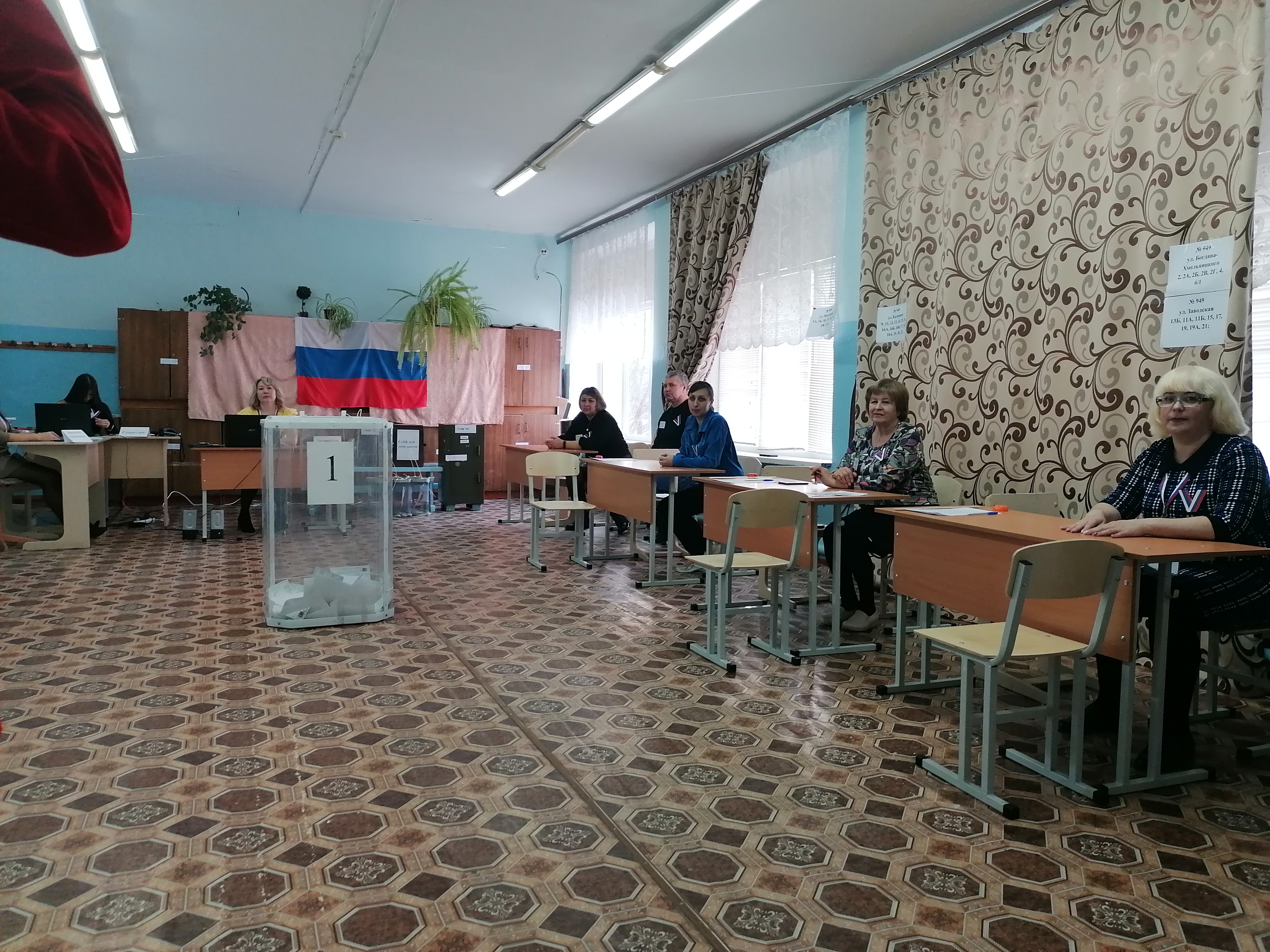 Сообщение наблюдателя — УИК №949, Саратовская область