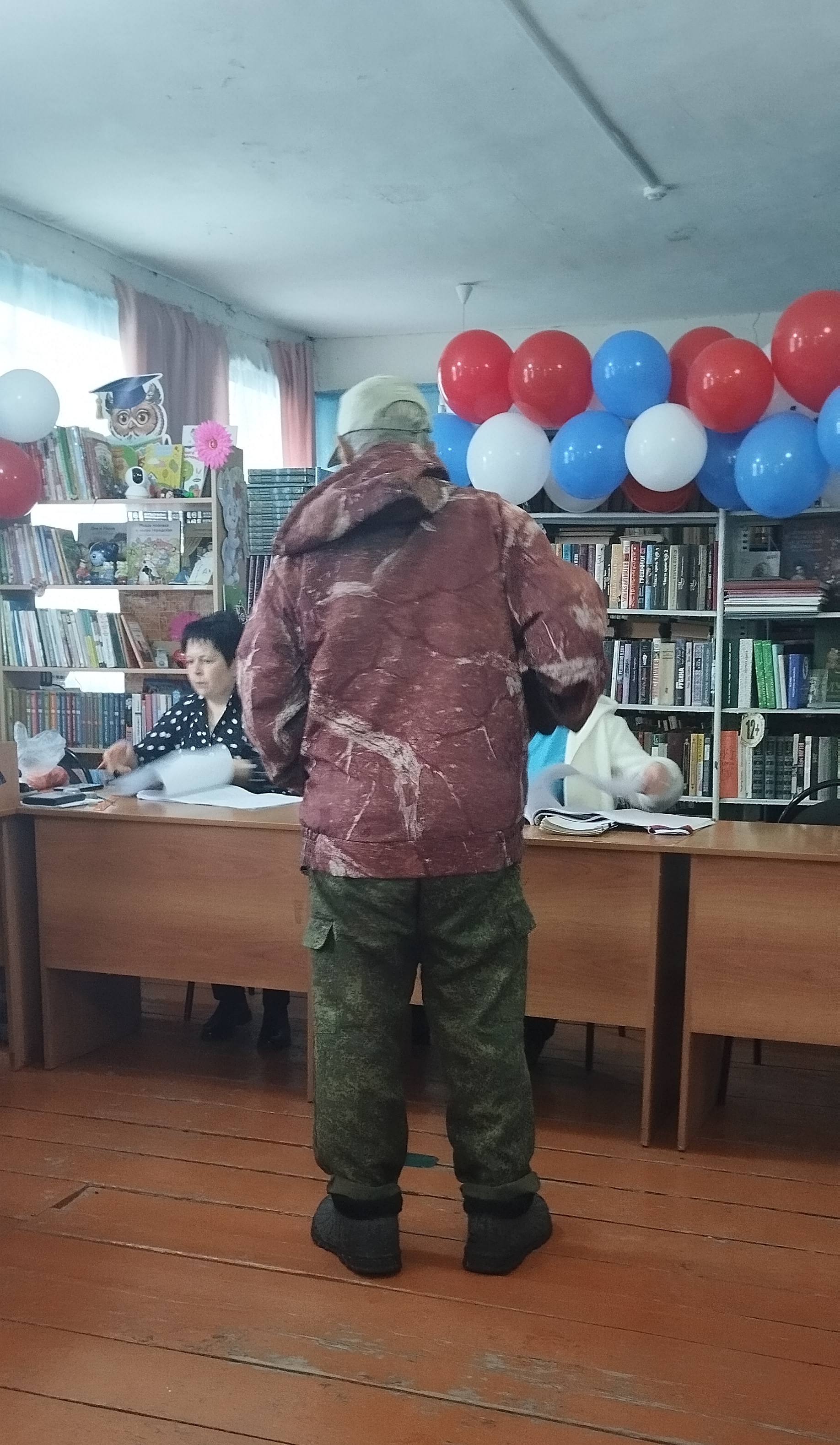 Сообщение — УИК №951, Пензенская область