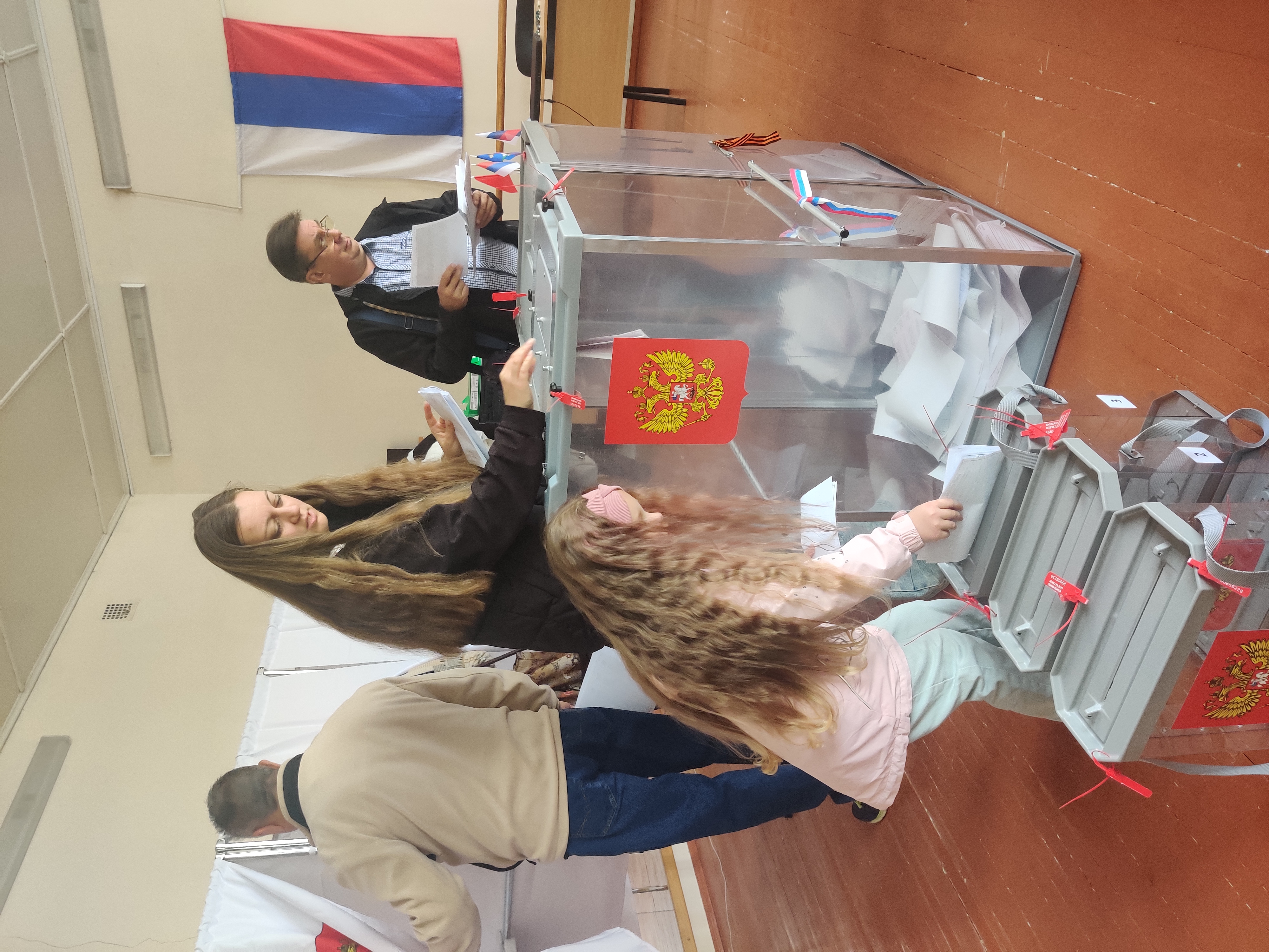 Сообщение — УИК №985, Московская область