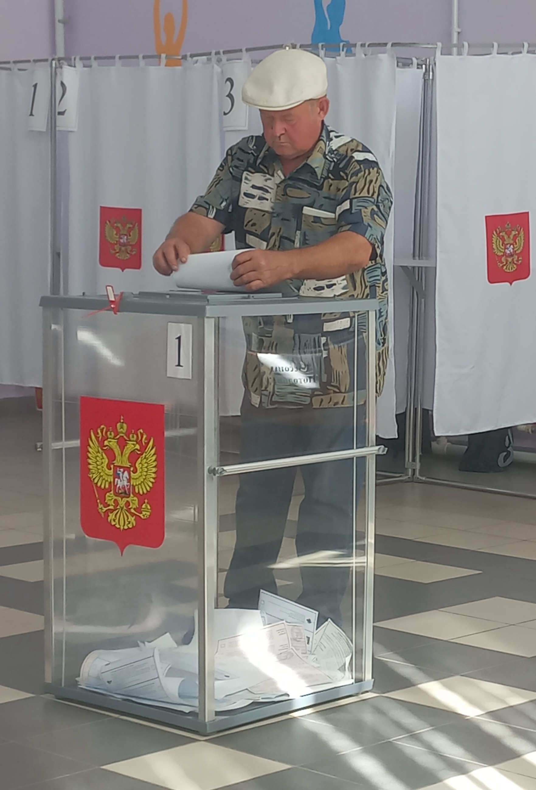 Сообщение — УИК №426, Белгородская область