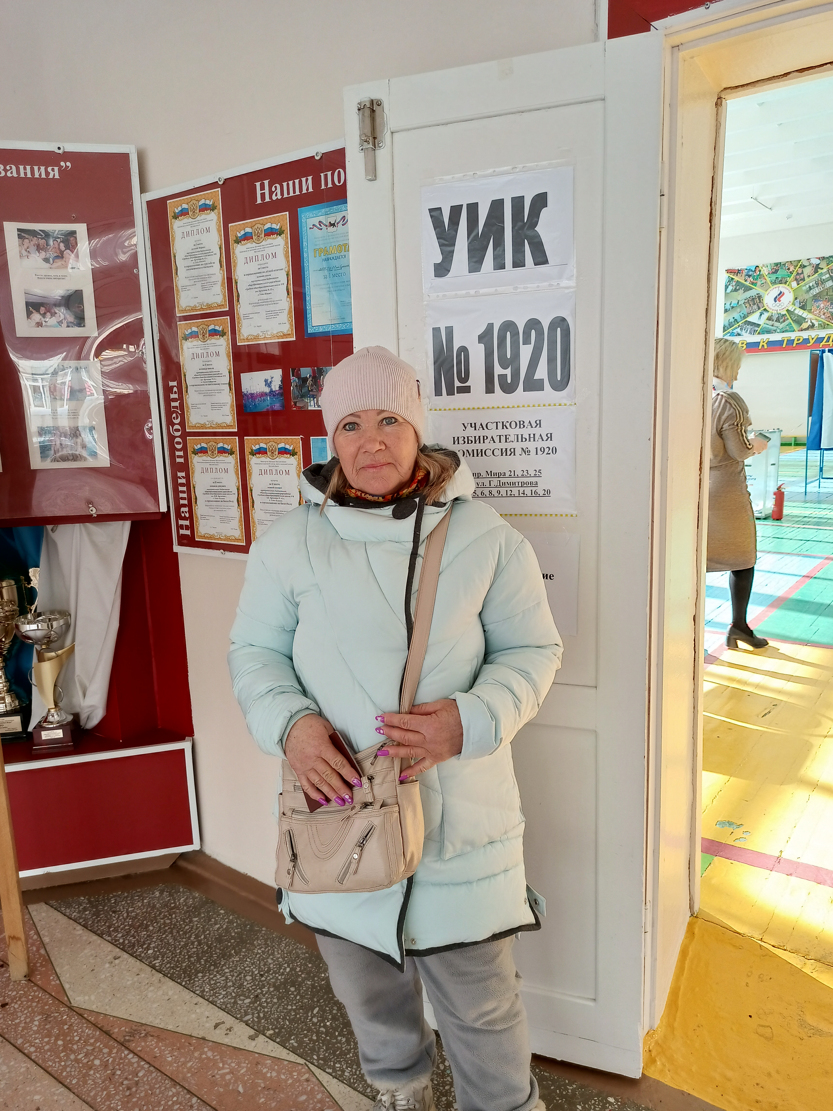 Сообщение наблюдателя — УИК №1920, Иркутская область
