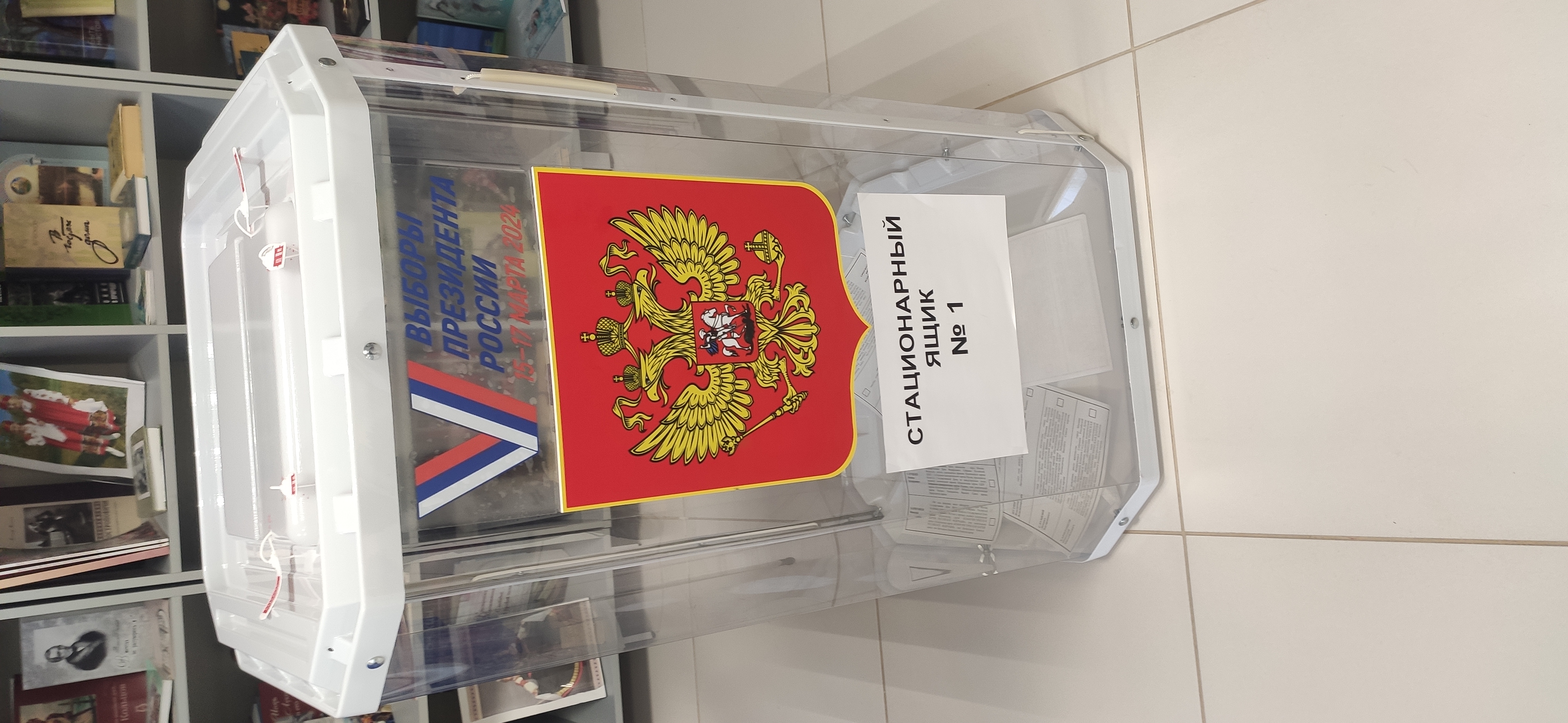 Сообщение наблюдателя — УИК №4024, Воронежская область