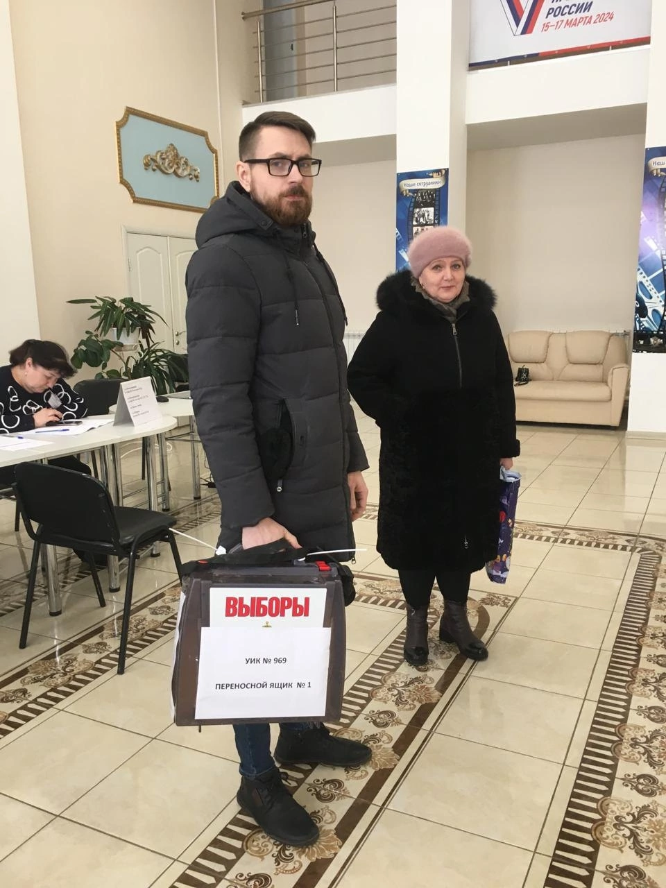 Сообщение наблюдателя — УИК №961, Владимирская область