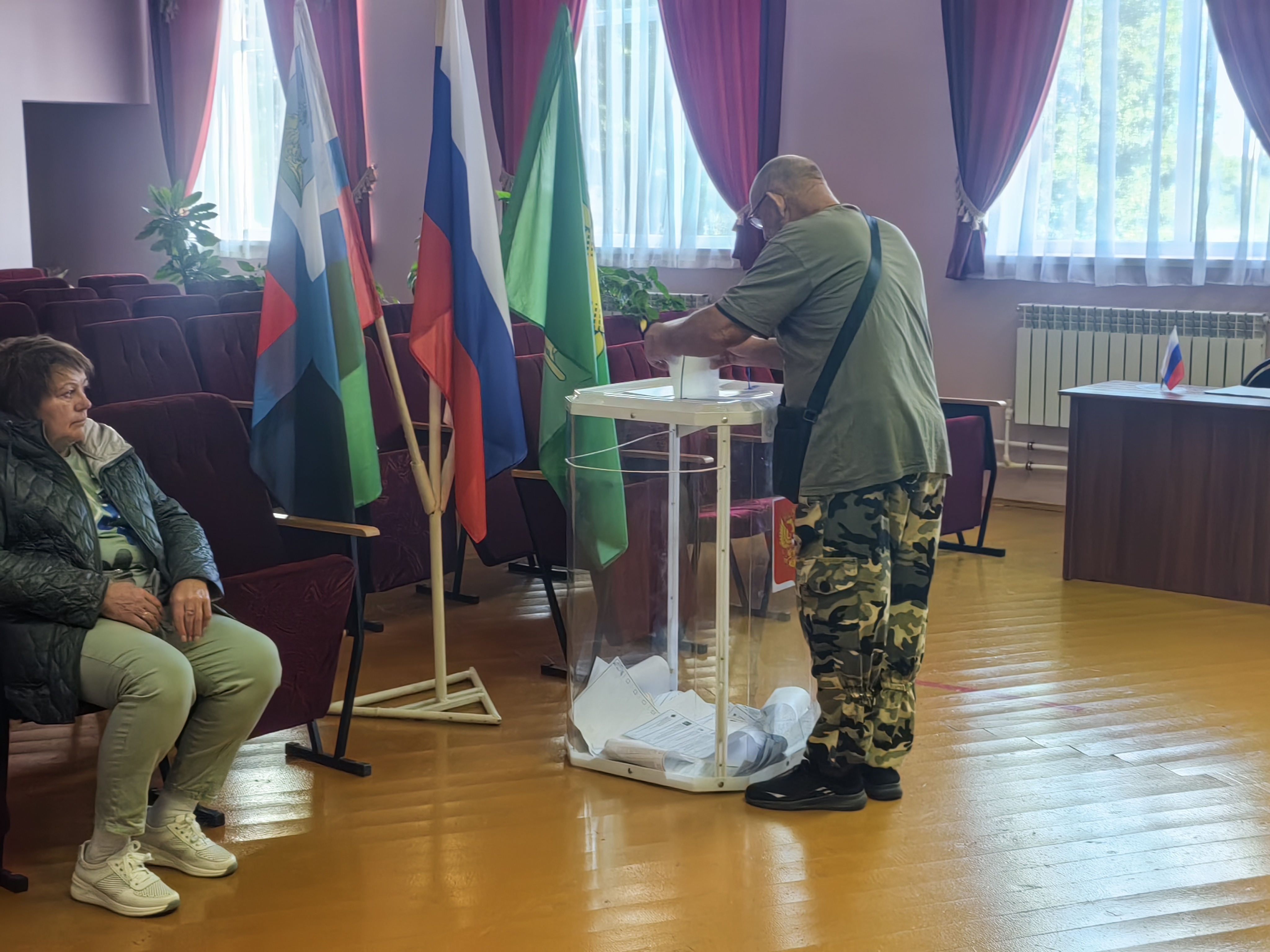 Сообщение — УИК №45, Белгородская область