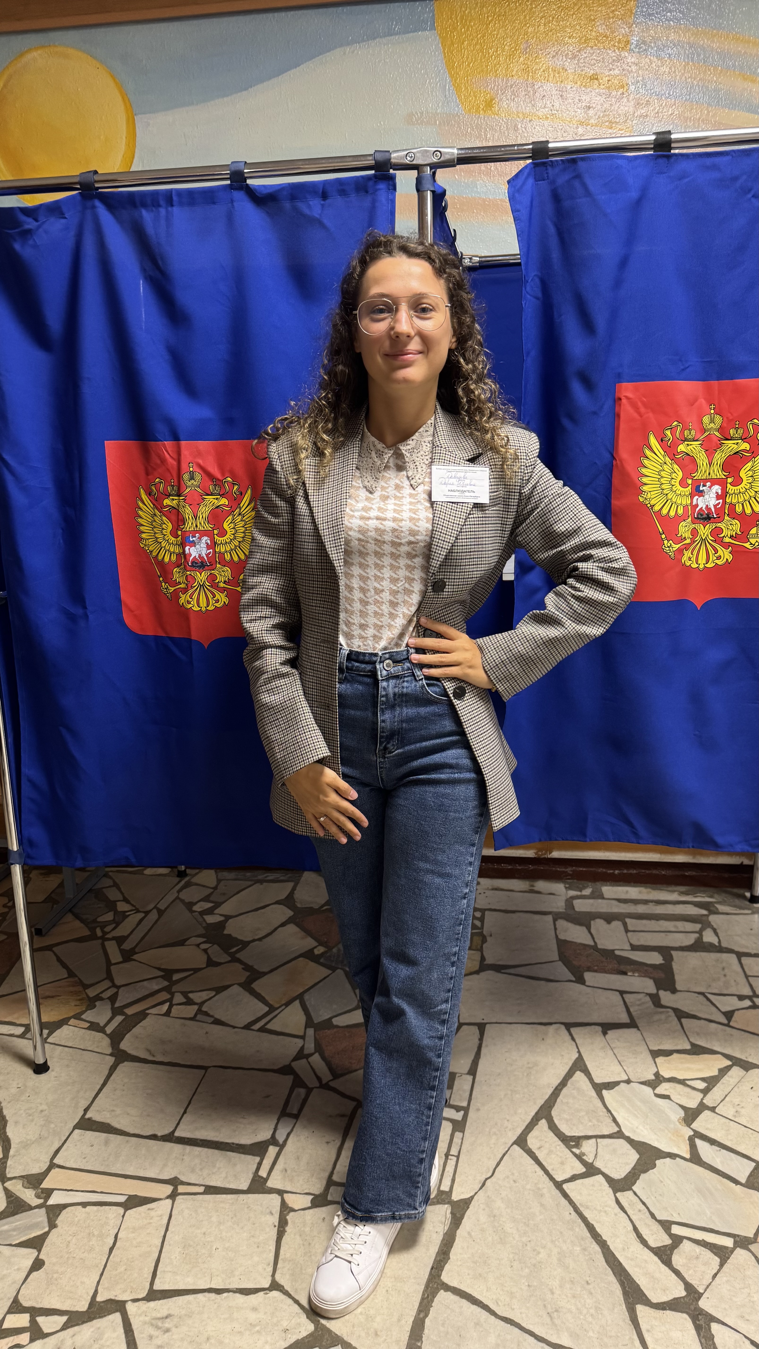 Сообщение — УИК №1795, Санкт-Петербург