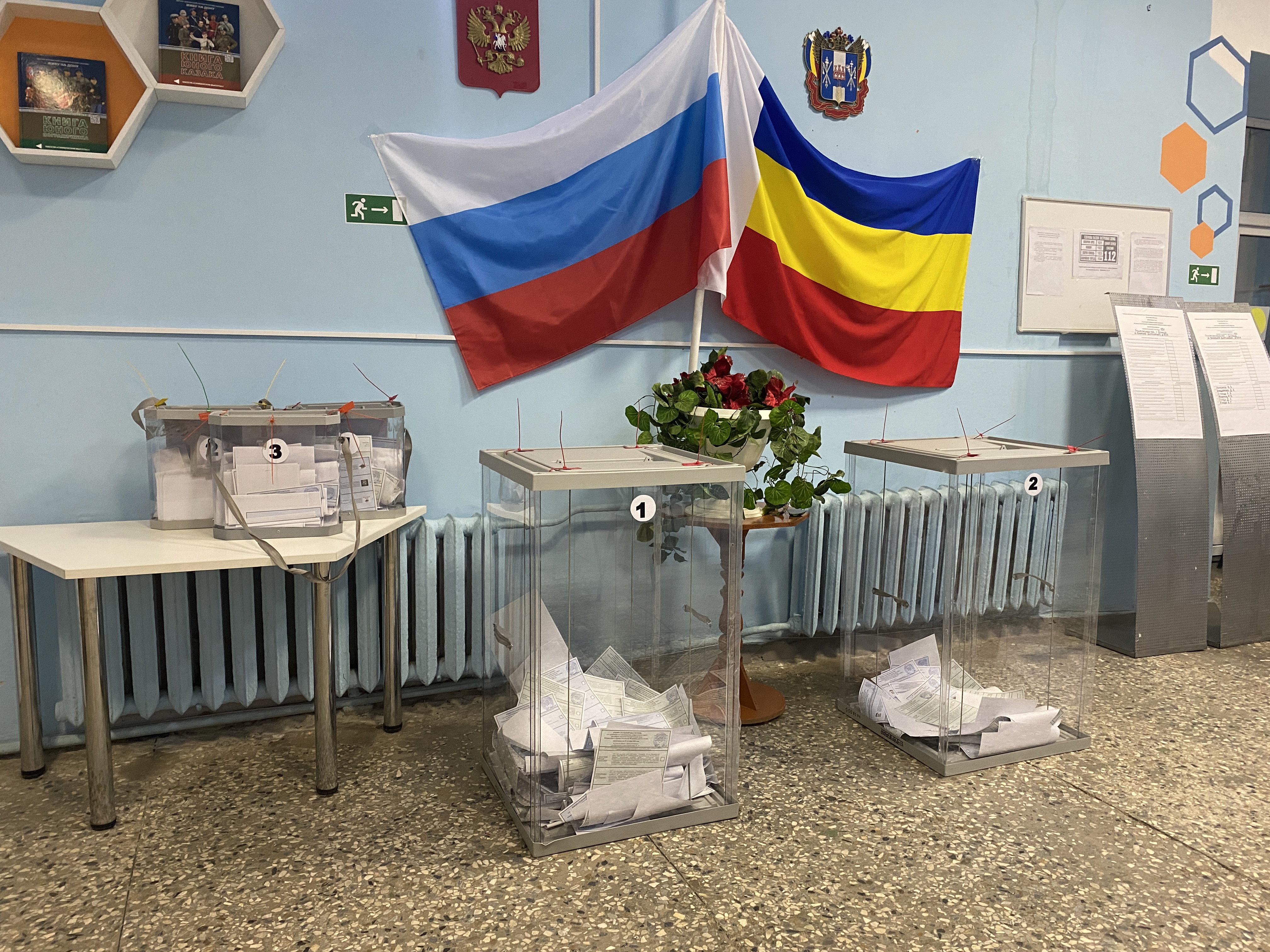 Сообщение — УИК №551, Ростовская область