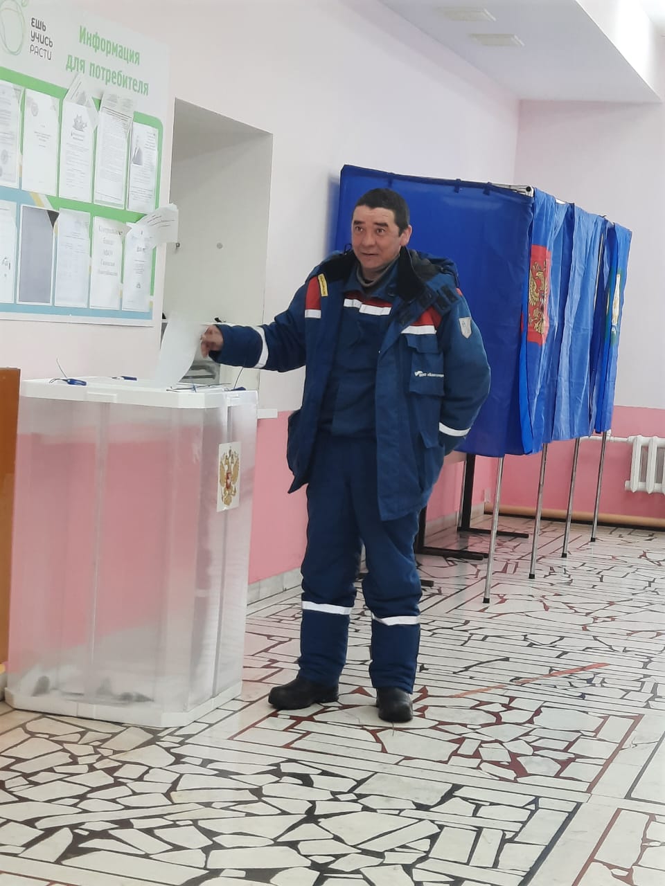 Сообщение наблюдателя — УИК №2508, Республика Башкортостан