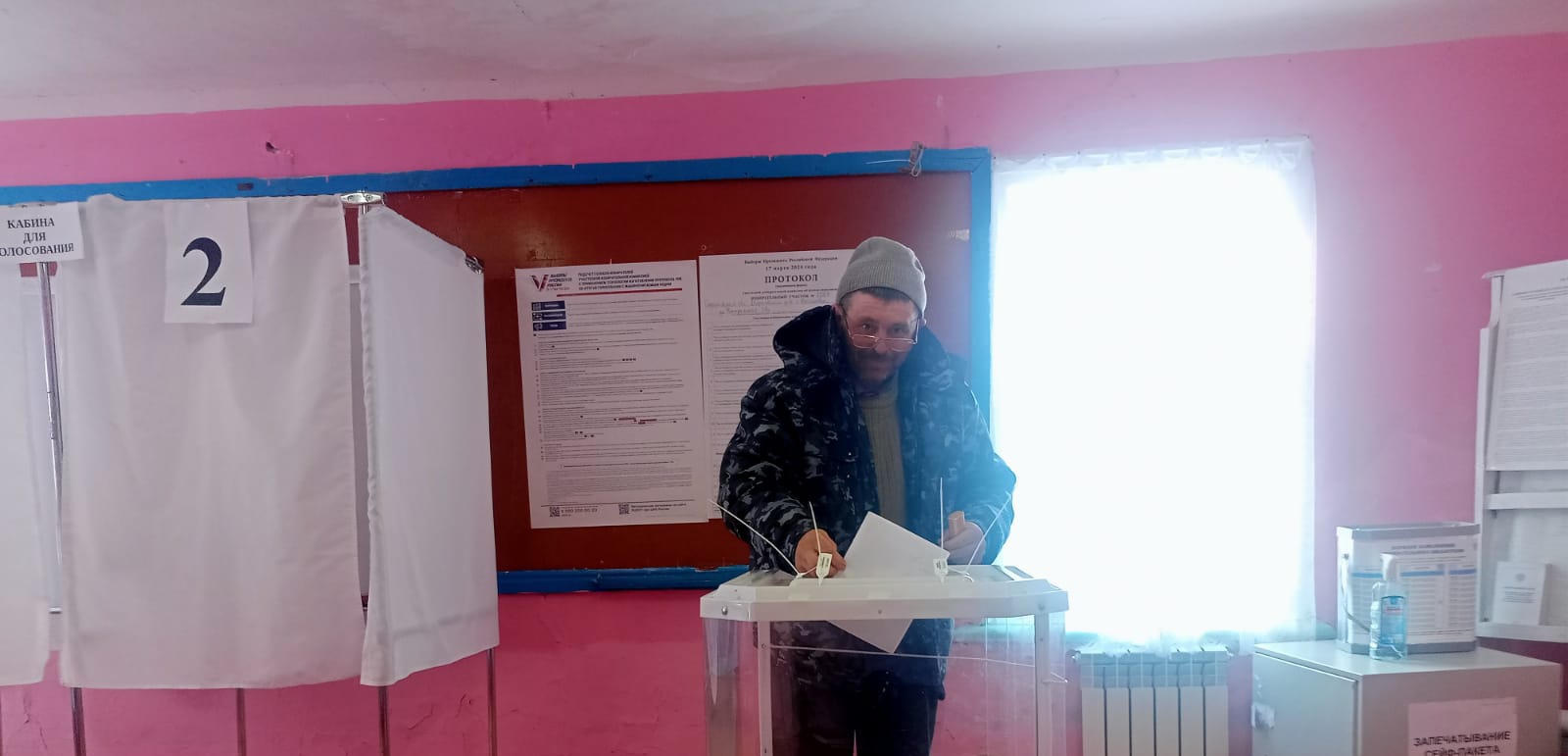 Сообщение наблюдателя — УИК №1064, Саратовская область