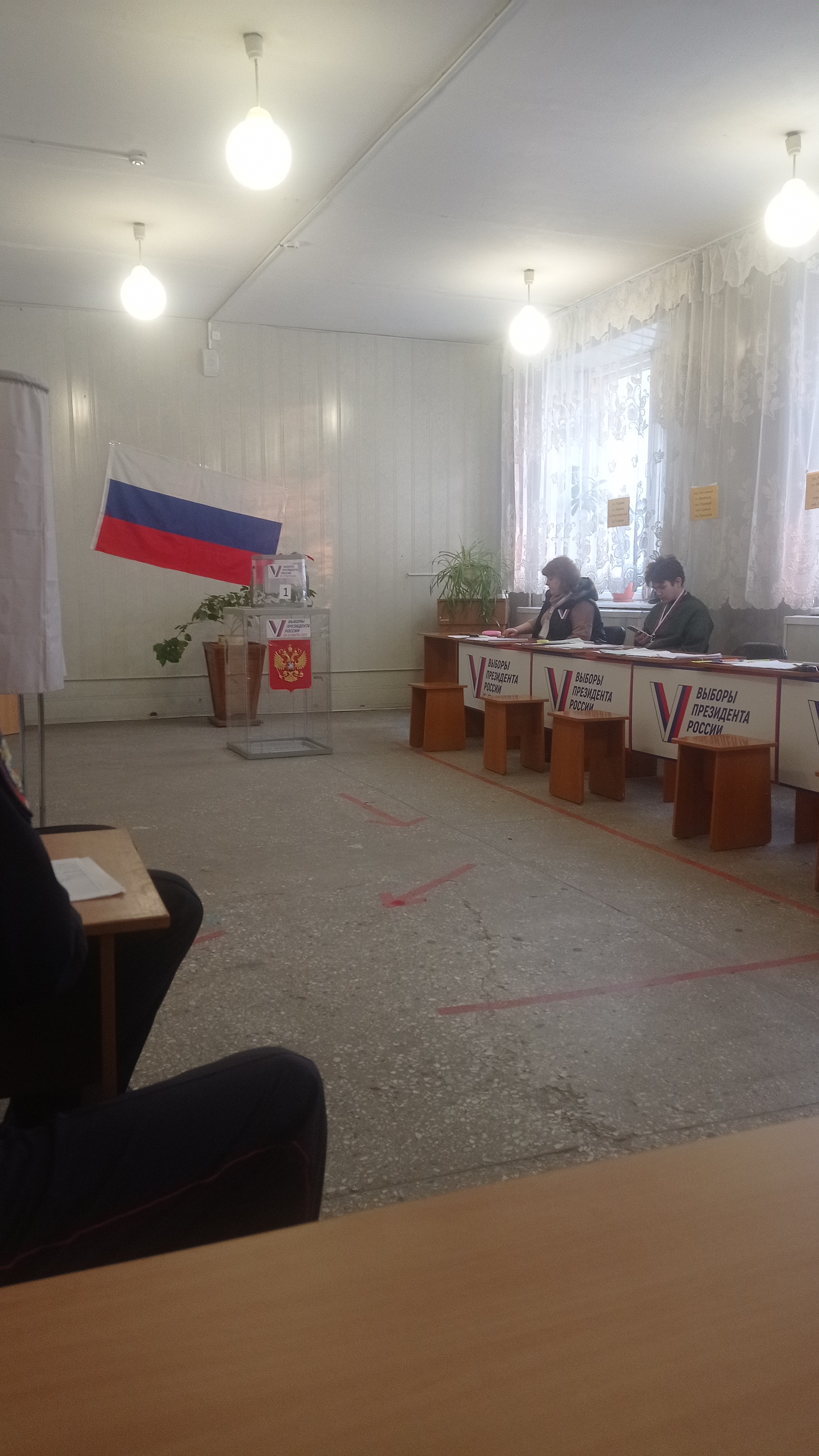 Сообщение наблюдателя — УИК №367, Алтайский край