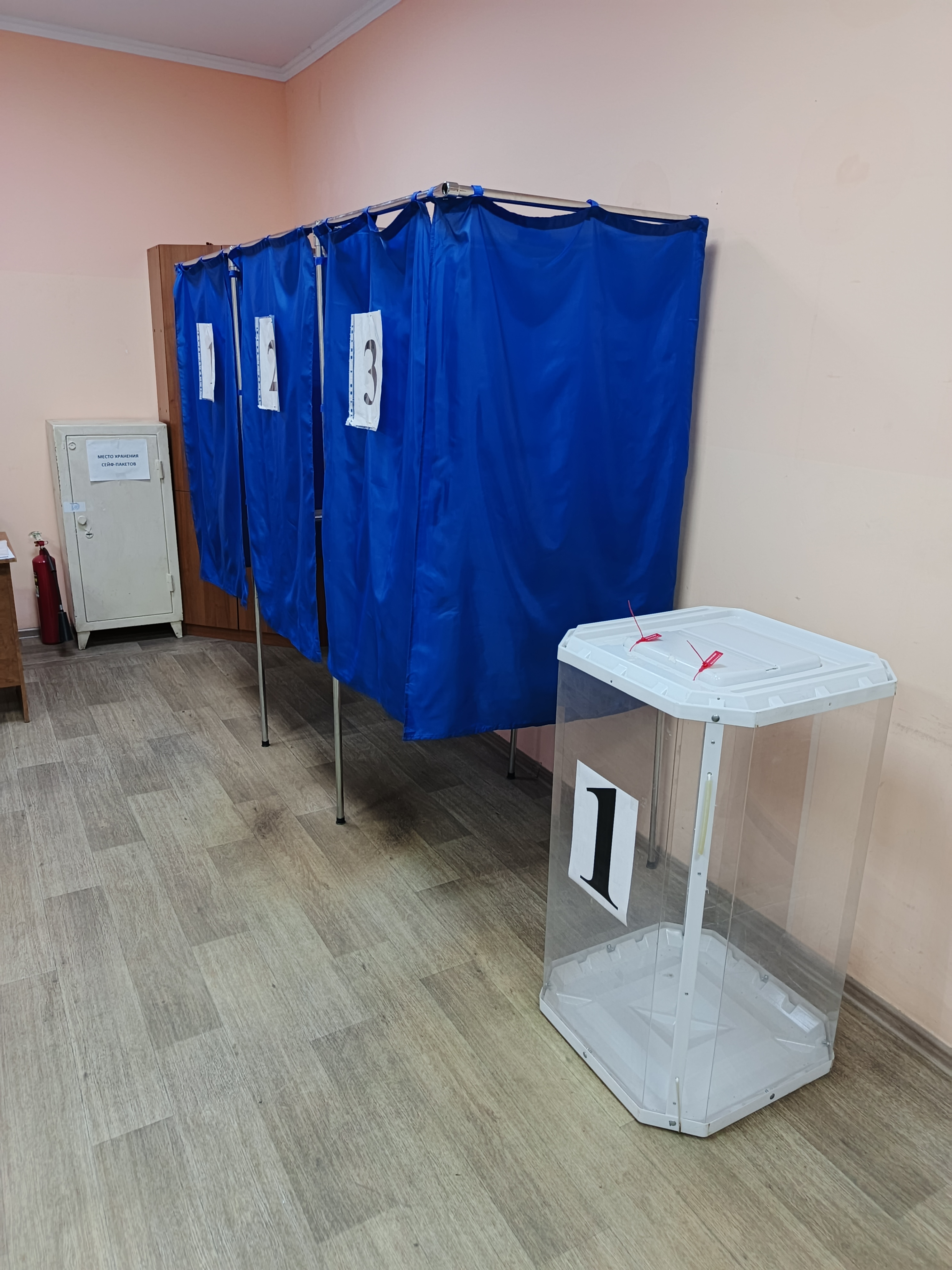 Сообщение — УИК №701, Республика Башкортостан