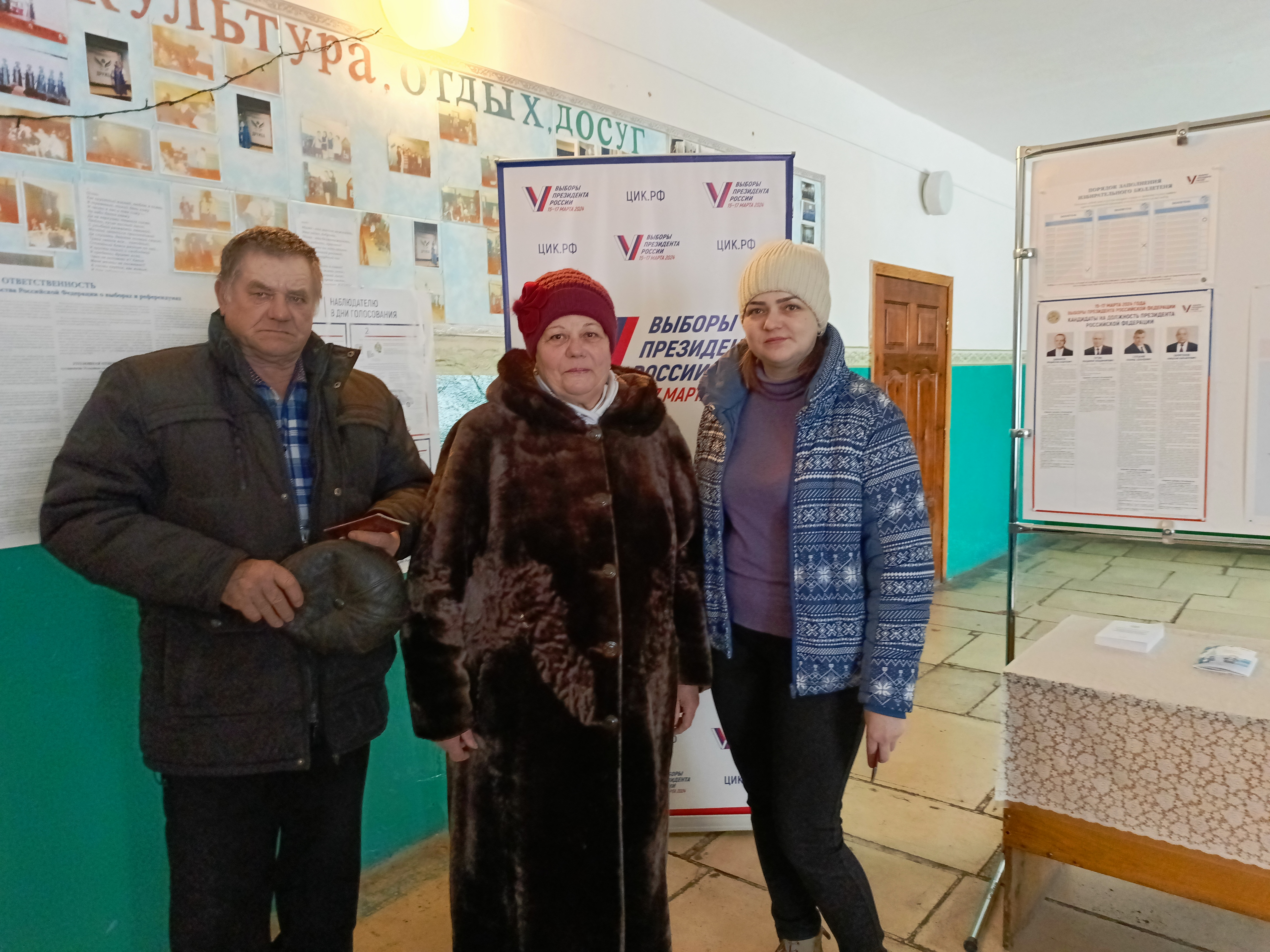 Сообщение наблюдателя — УИК №1568, Оренбургская область