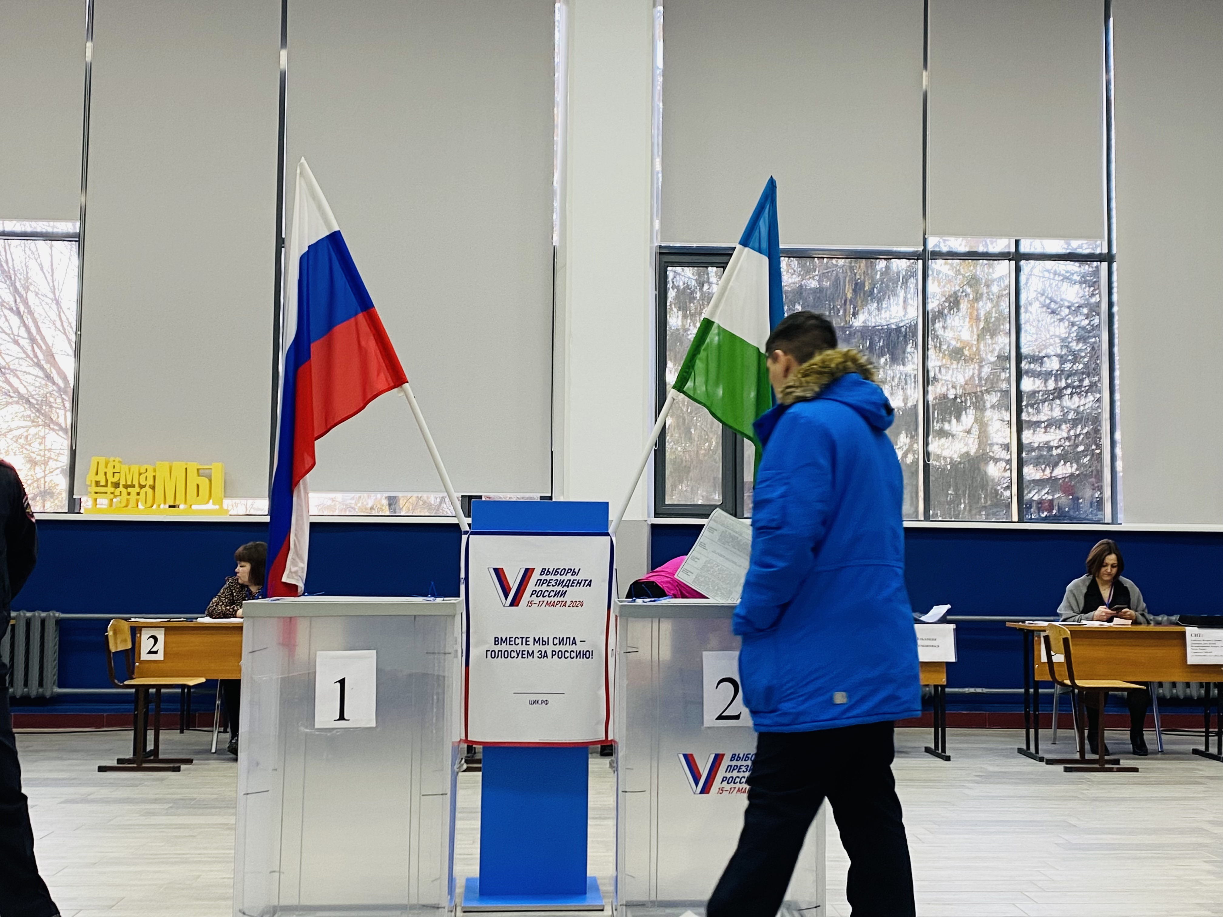 Сообщение наблюдателя — УИК №18, Республика Башкортостан