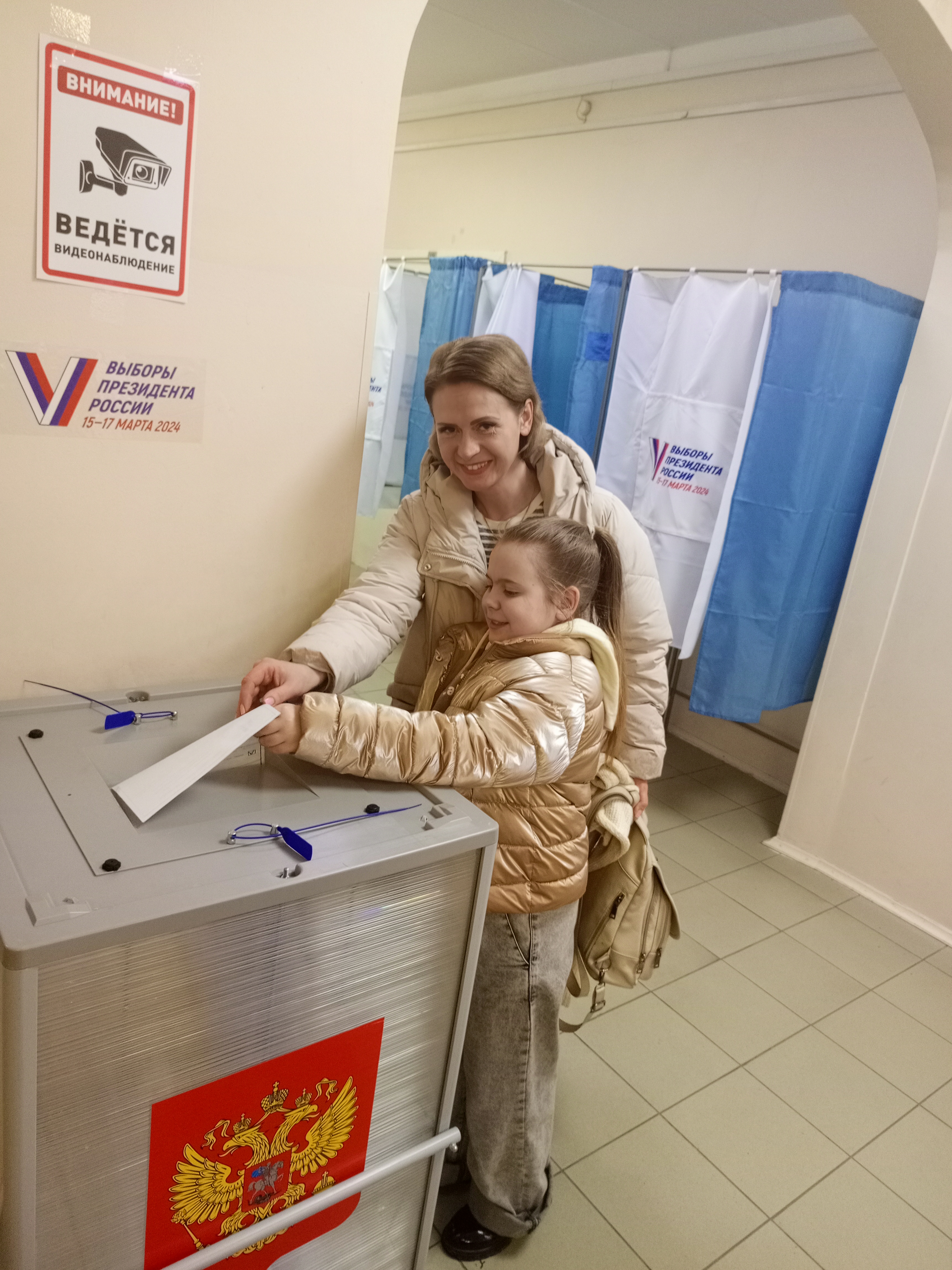 Сообщение наблюдателя — УИК №369, Ленинградская область