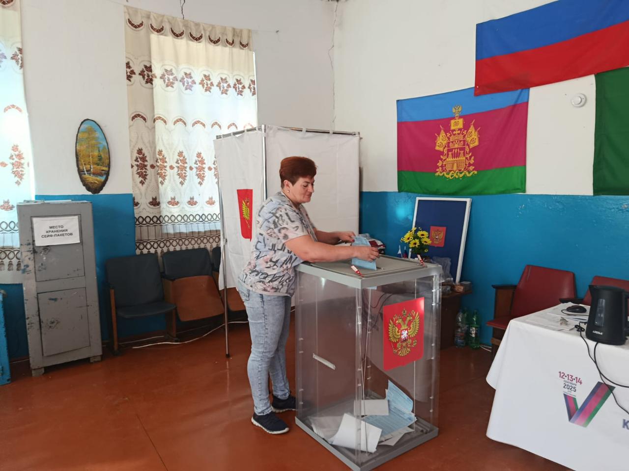 Сообщение наблюдателя — УИК №3313, Краснодарский край