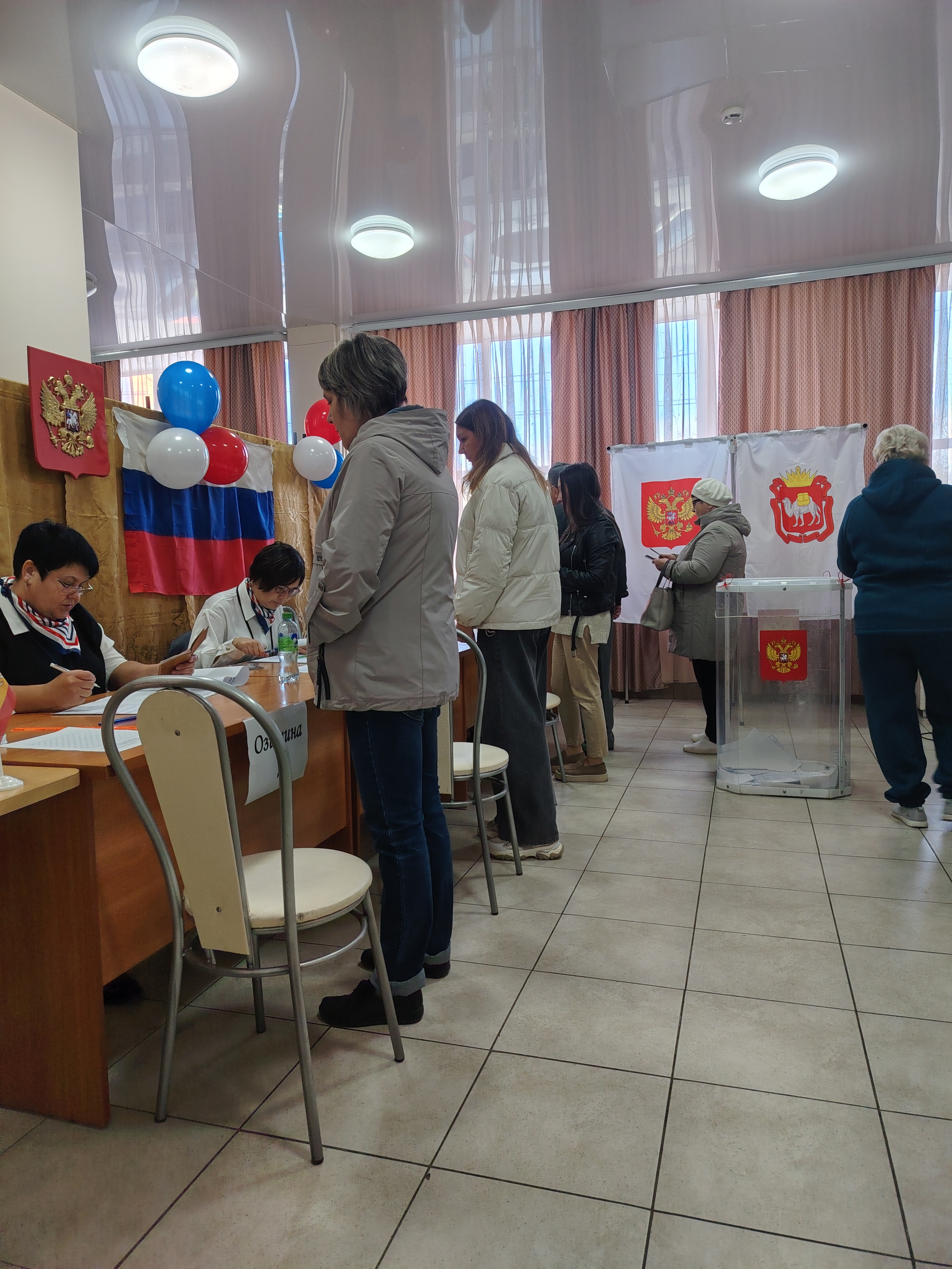 Сообщение — УИК №833, Челябинская область