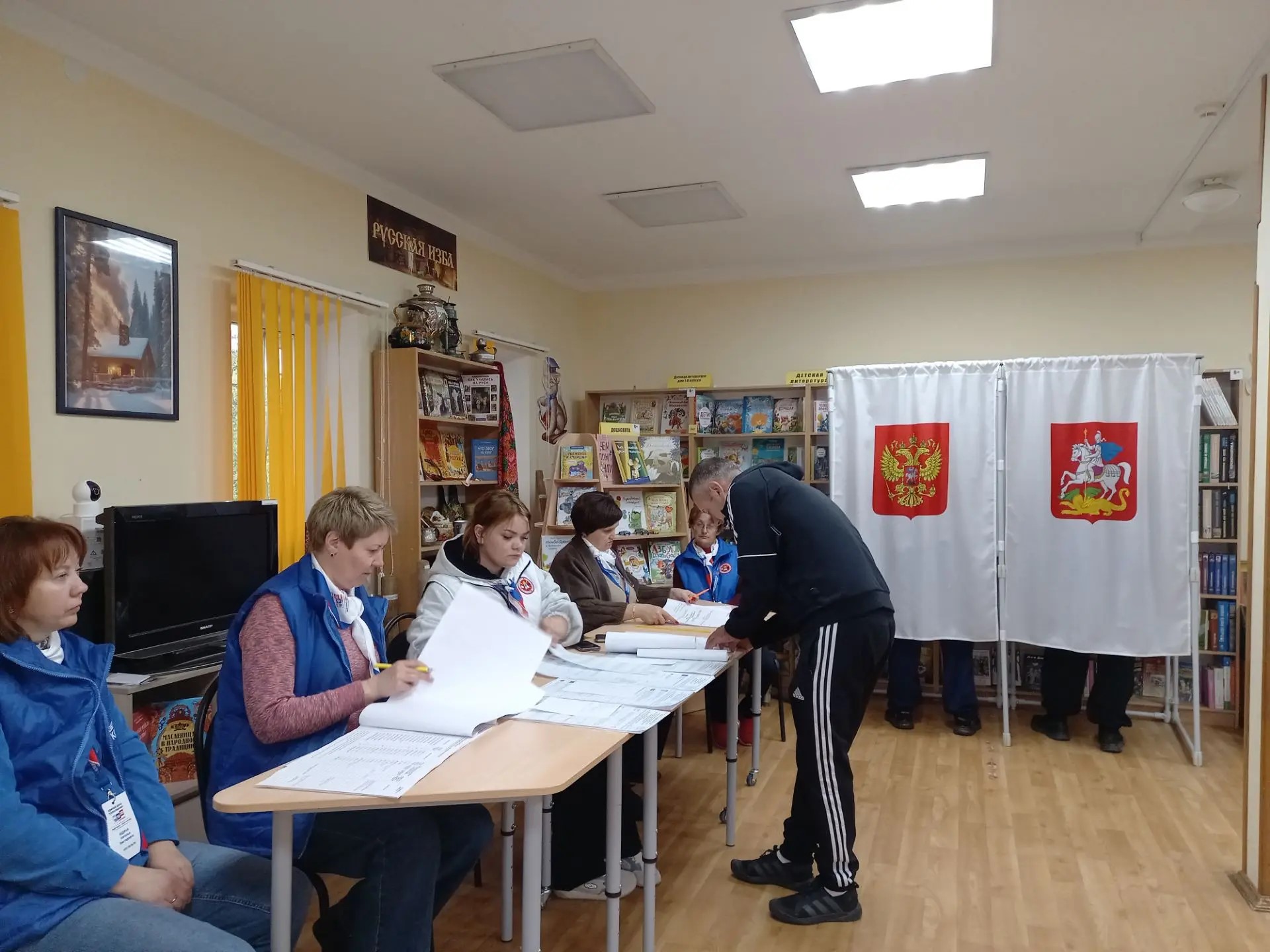 Сообщение — УИК №788, Московская область