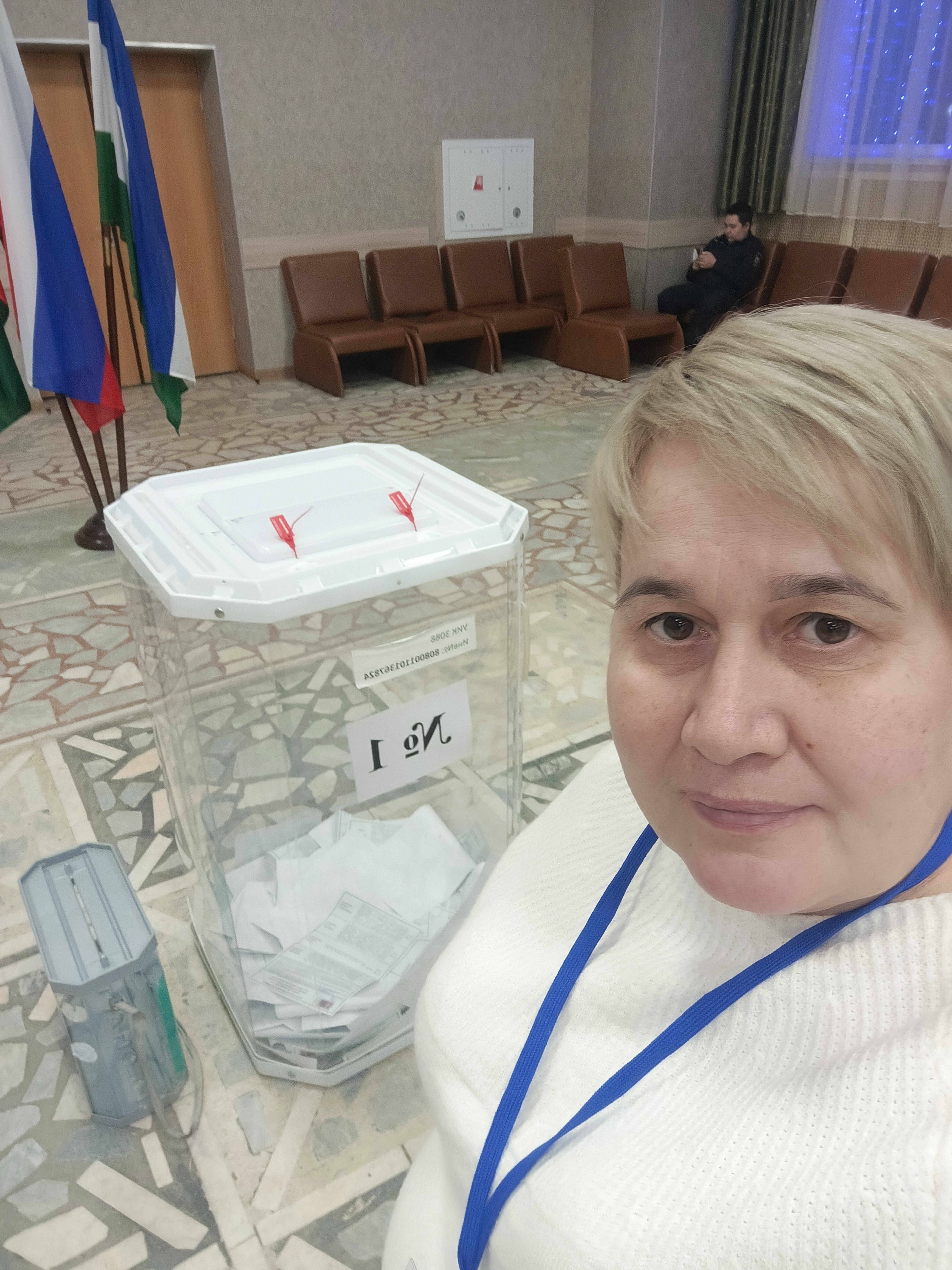Сообщение наблюдателя — УИК №3088, Республика Башкортостан