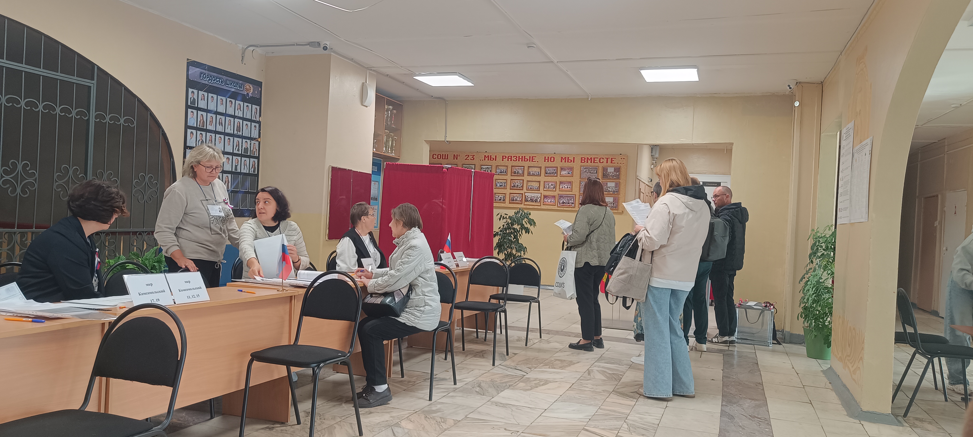 Сообщение — УИК №989, Нижегородская область