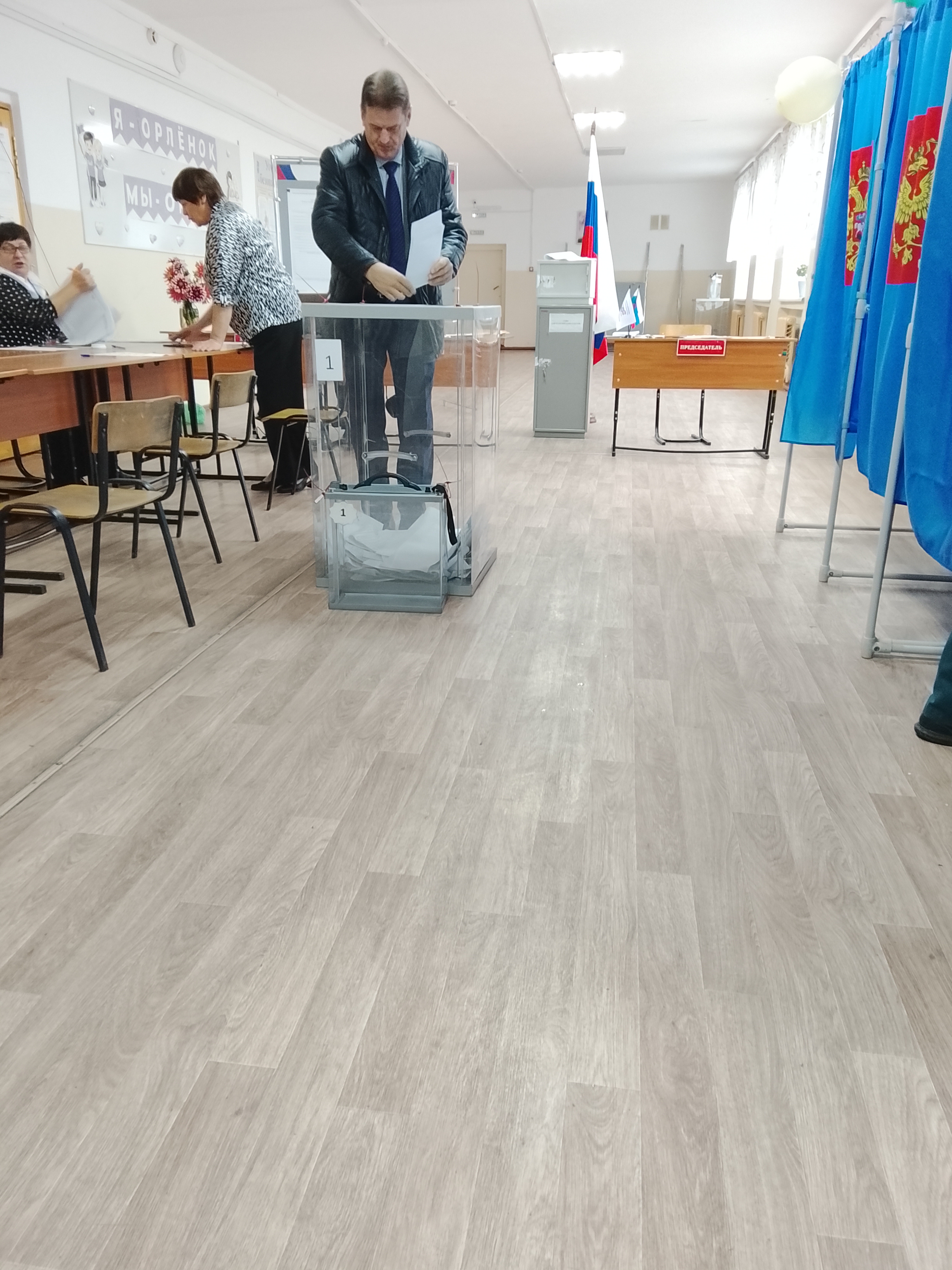 Сообщение — УИК №147, Новосибирская область