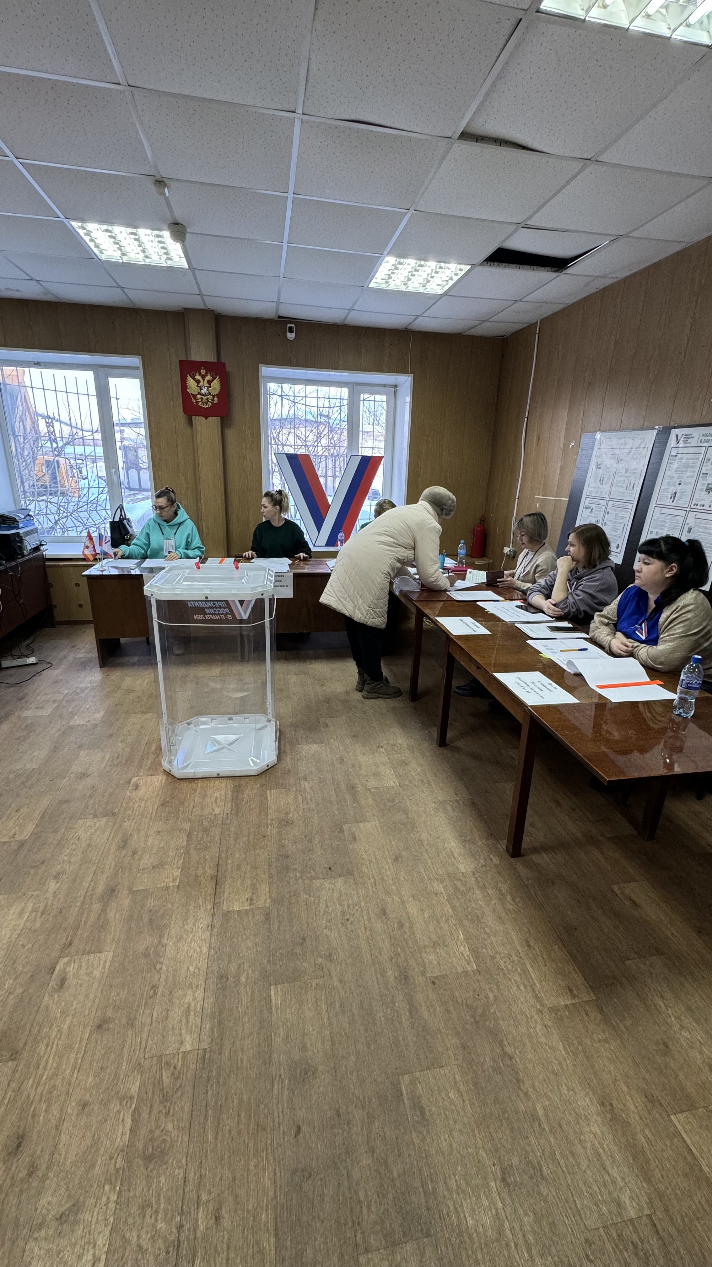 Сообщение наблюдателя — УИК №845, Челябинская область
