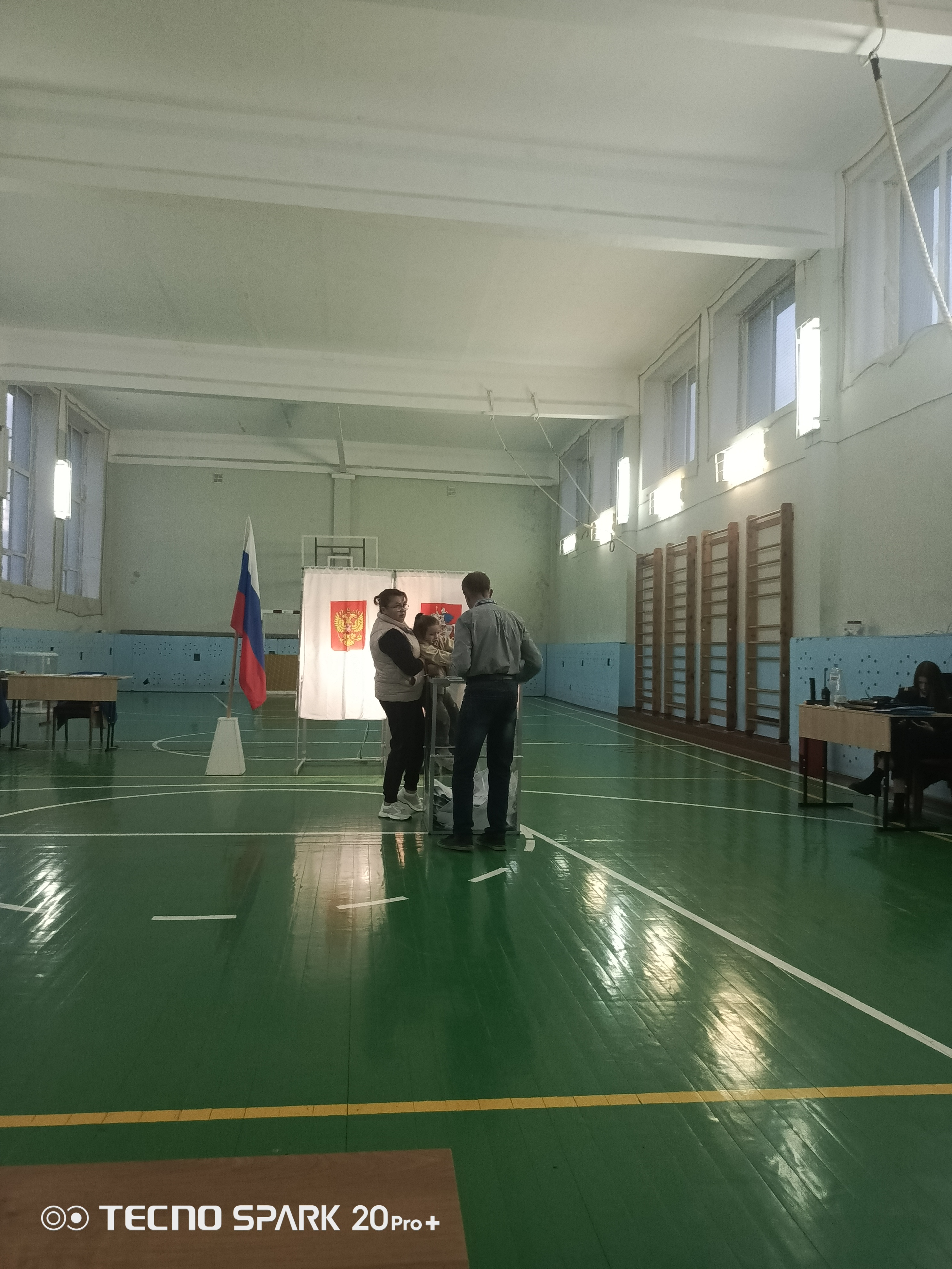 Сообщение — УИК №1628, Московская область