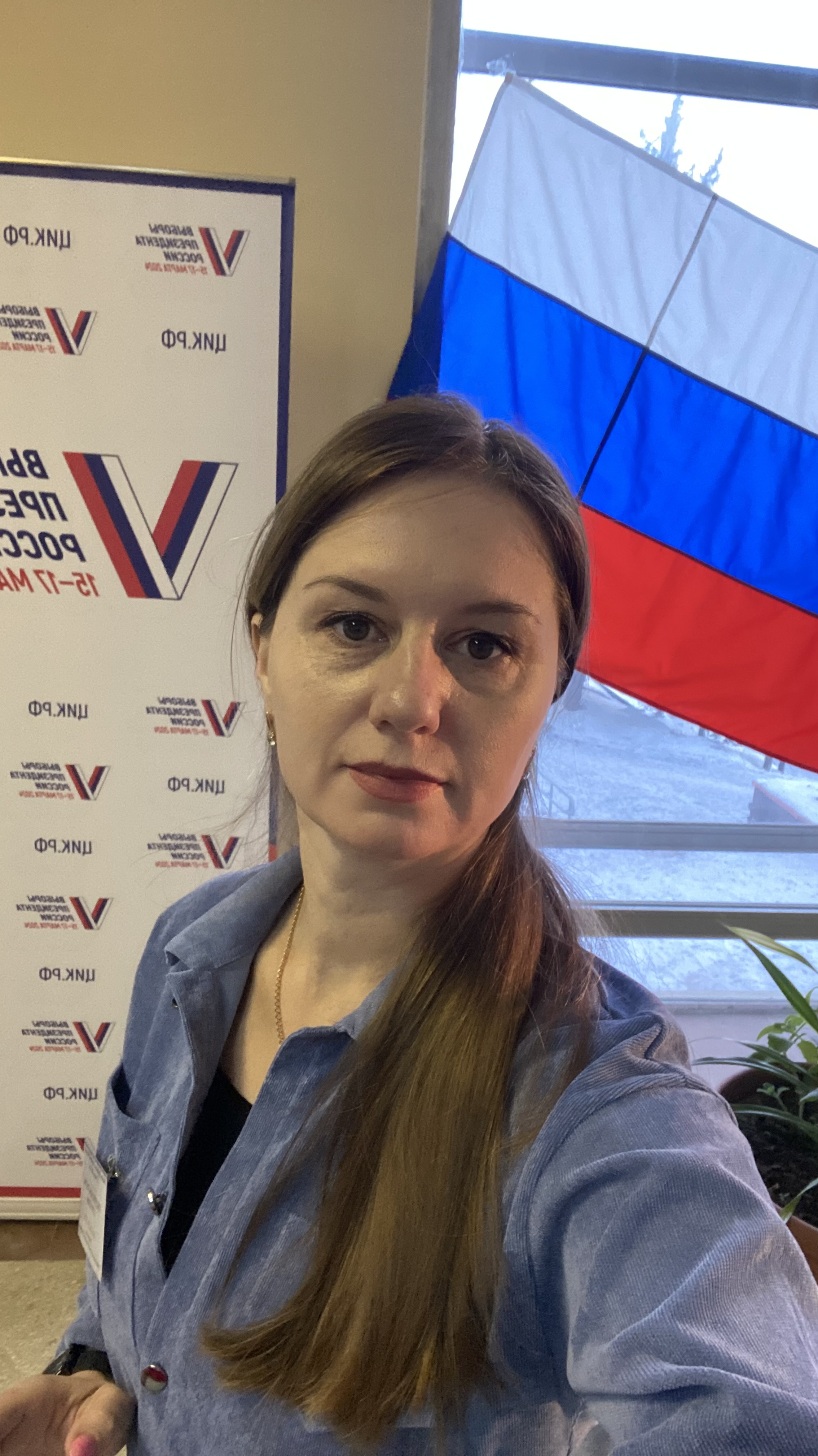 Сообщение наблюдателя — УИК №849, Оренбургская область