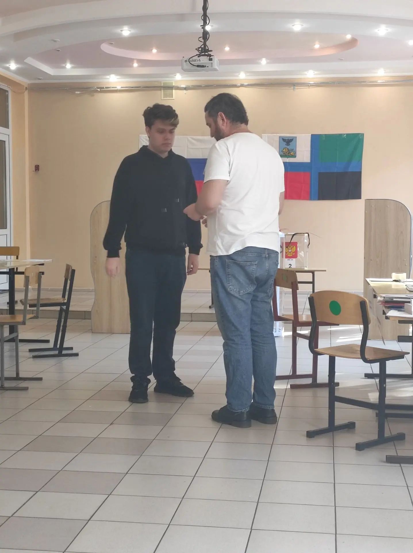 Сообщение — УИК №134, Белгородская область