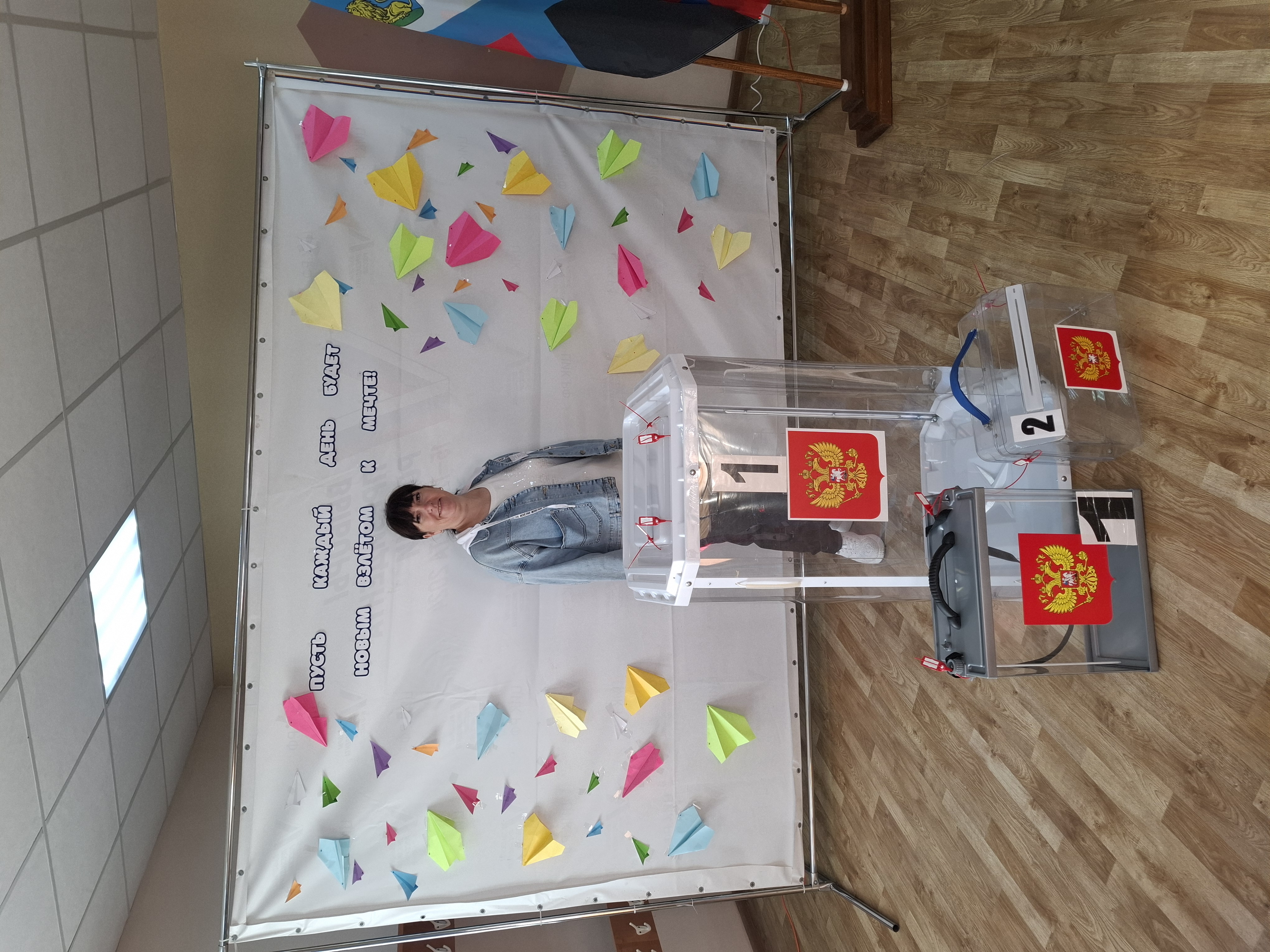 Сообщение наблюдателя — УИК №878, Белгородская область