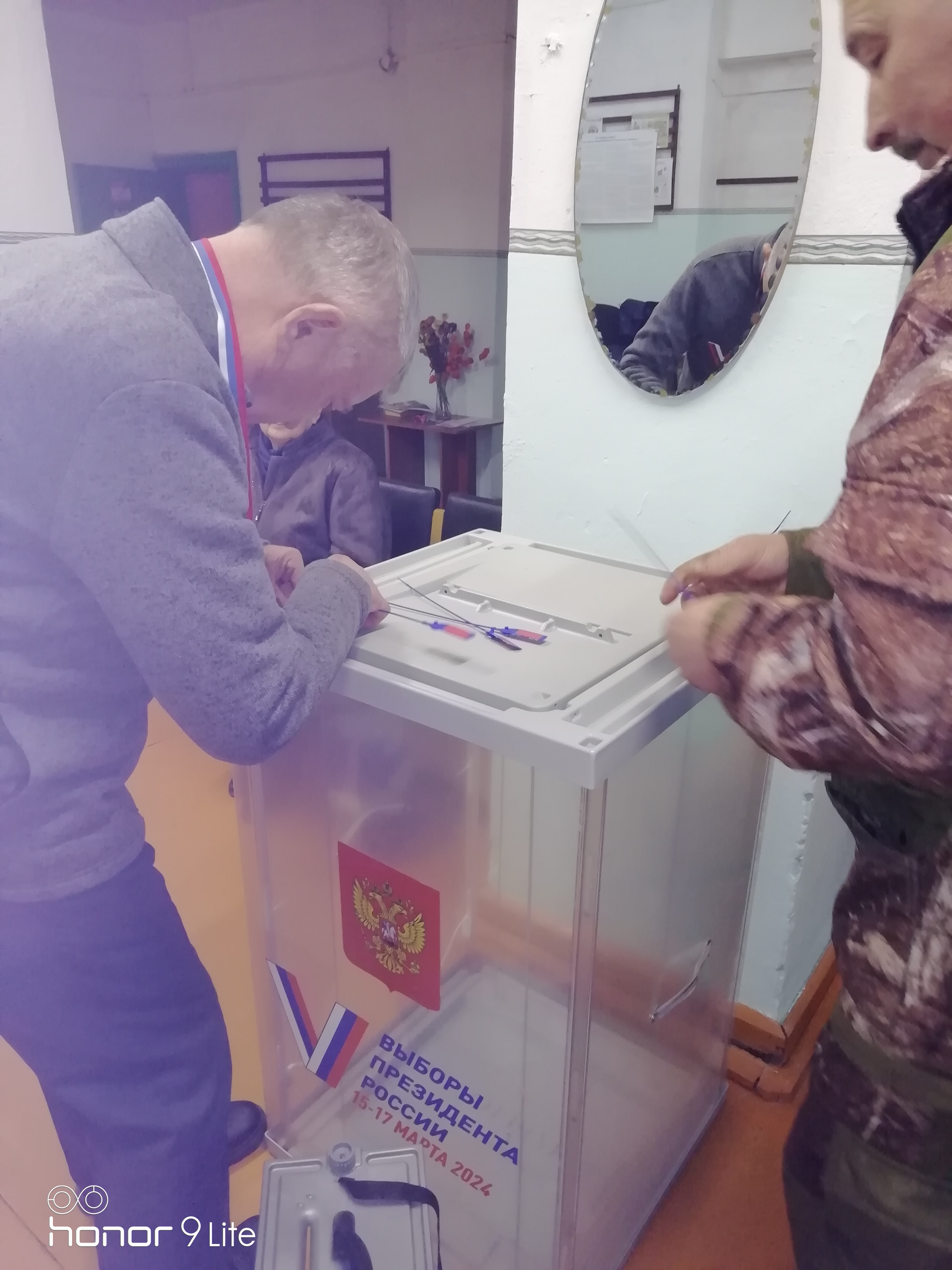 Сообщение наблюдателя — УИК №1802, Новгородская область