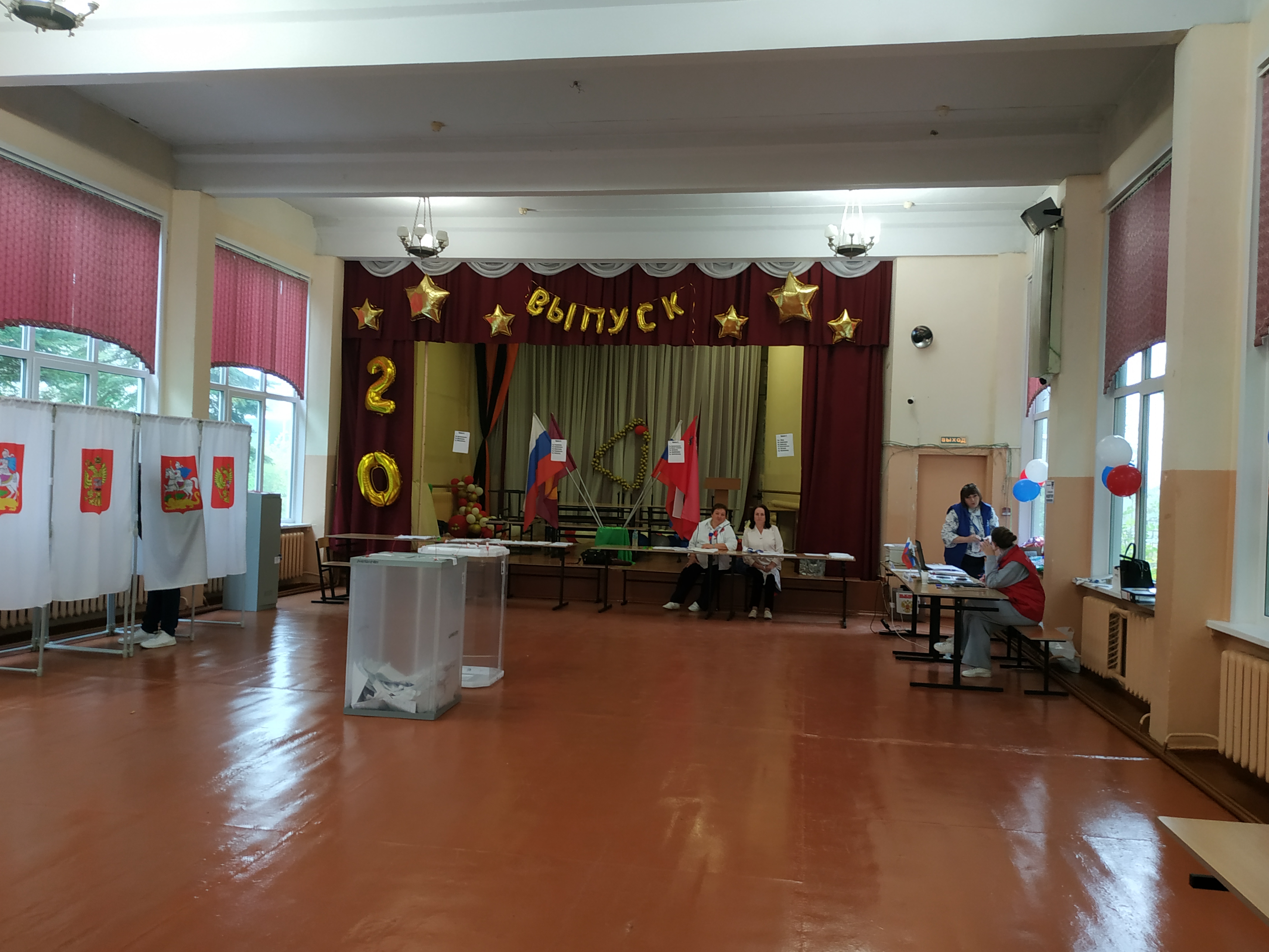 Сообщение — УИК №3690, Московская область