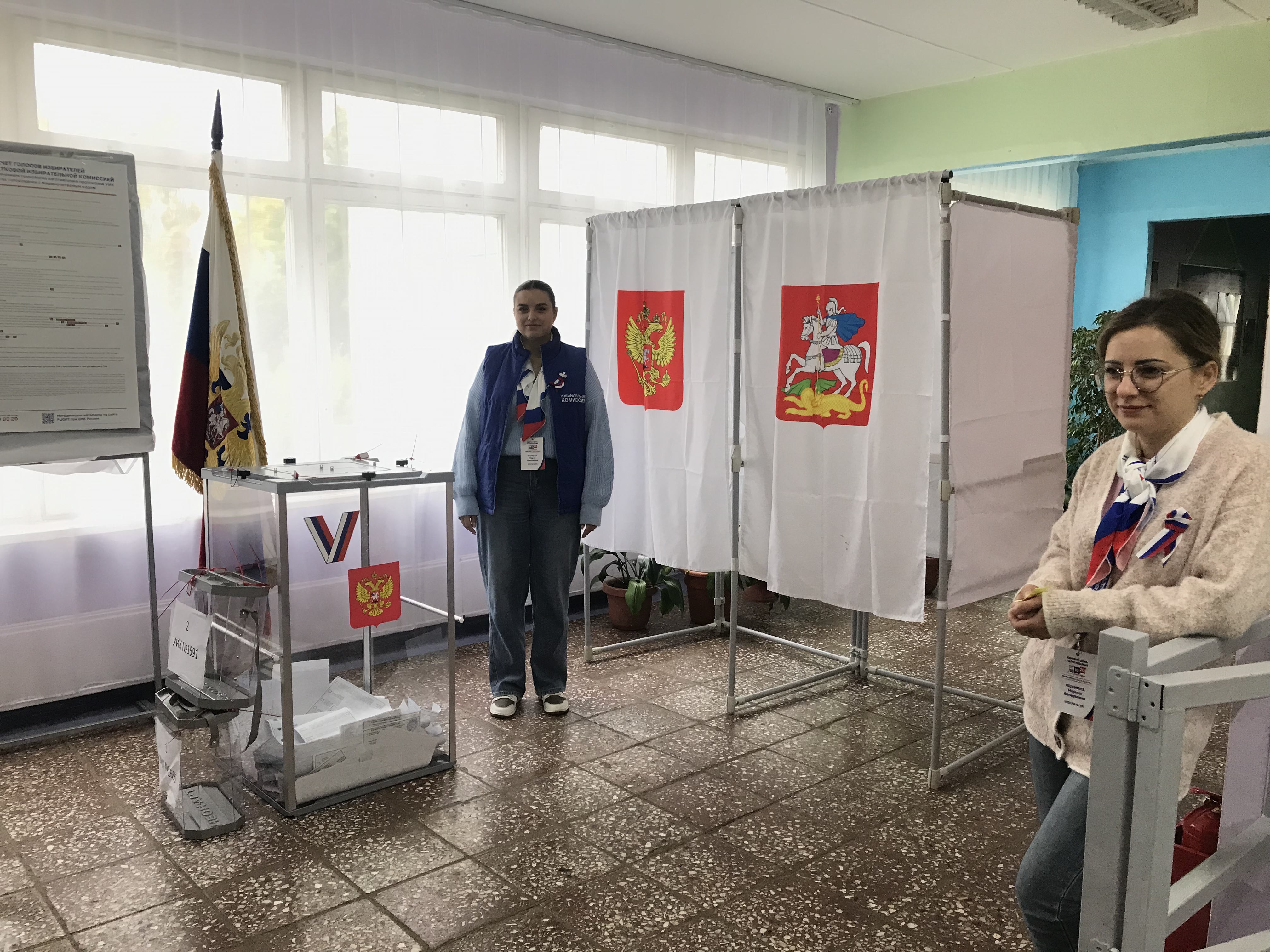 Сообщение — УИК №1591, Московская область