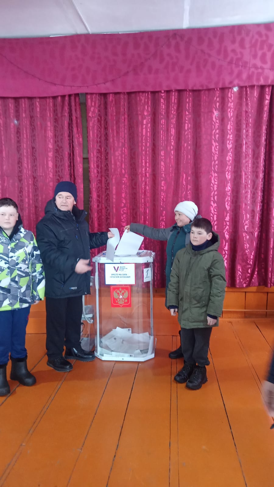 Сообщение наблюдателя — УИК №2643, Республика Башкортостан
