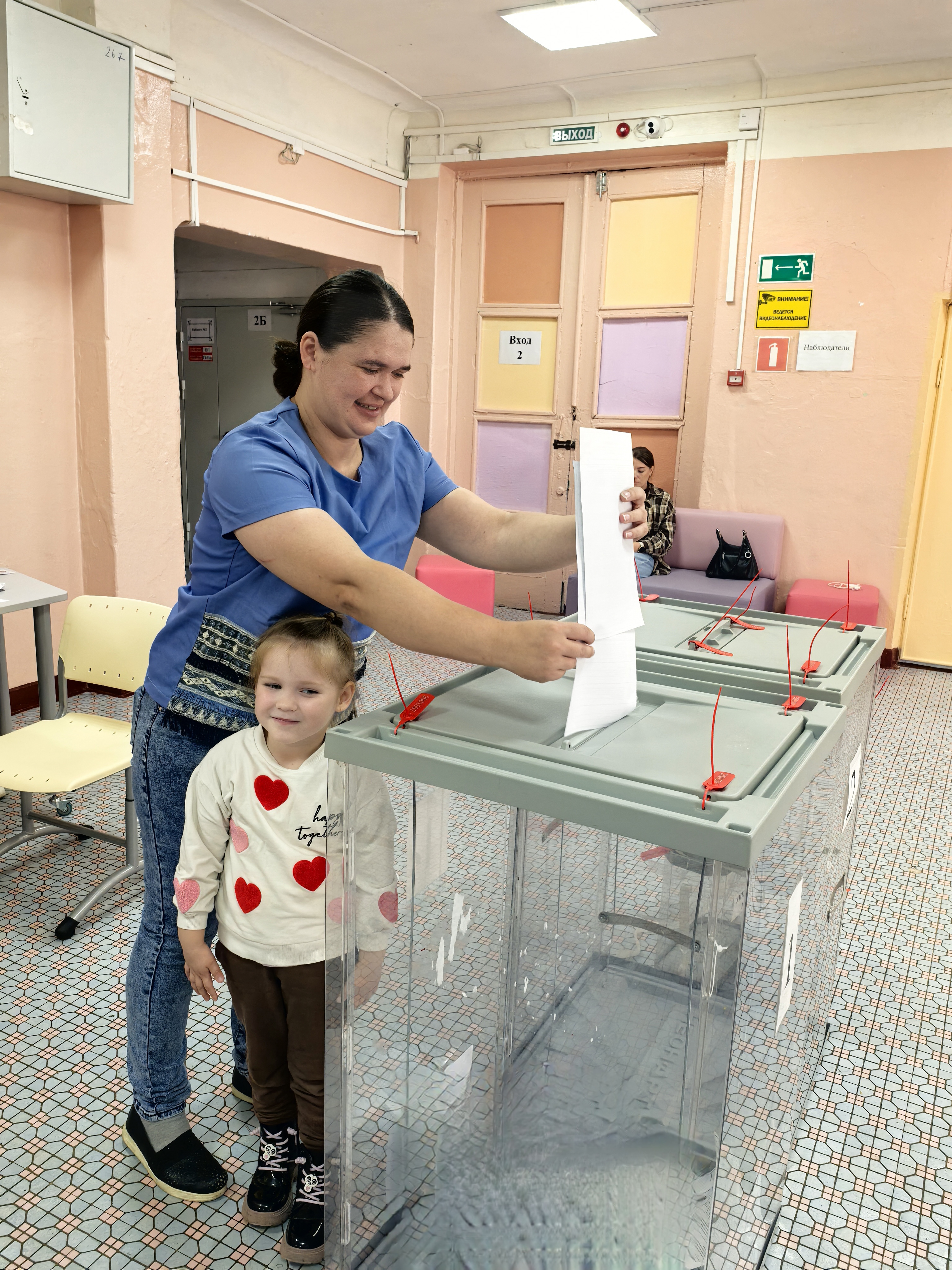 Сообщение — УИК №267, Сахалинская область