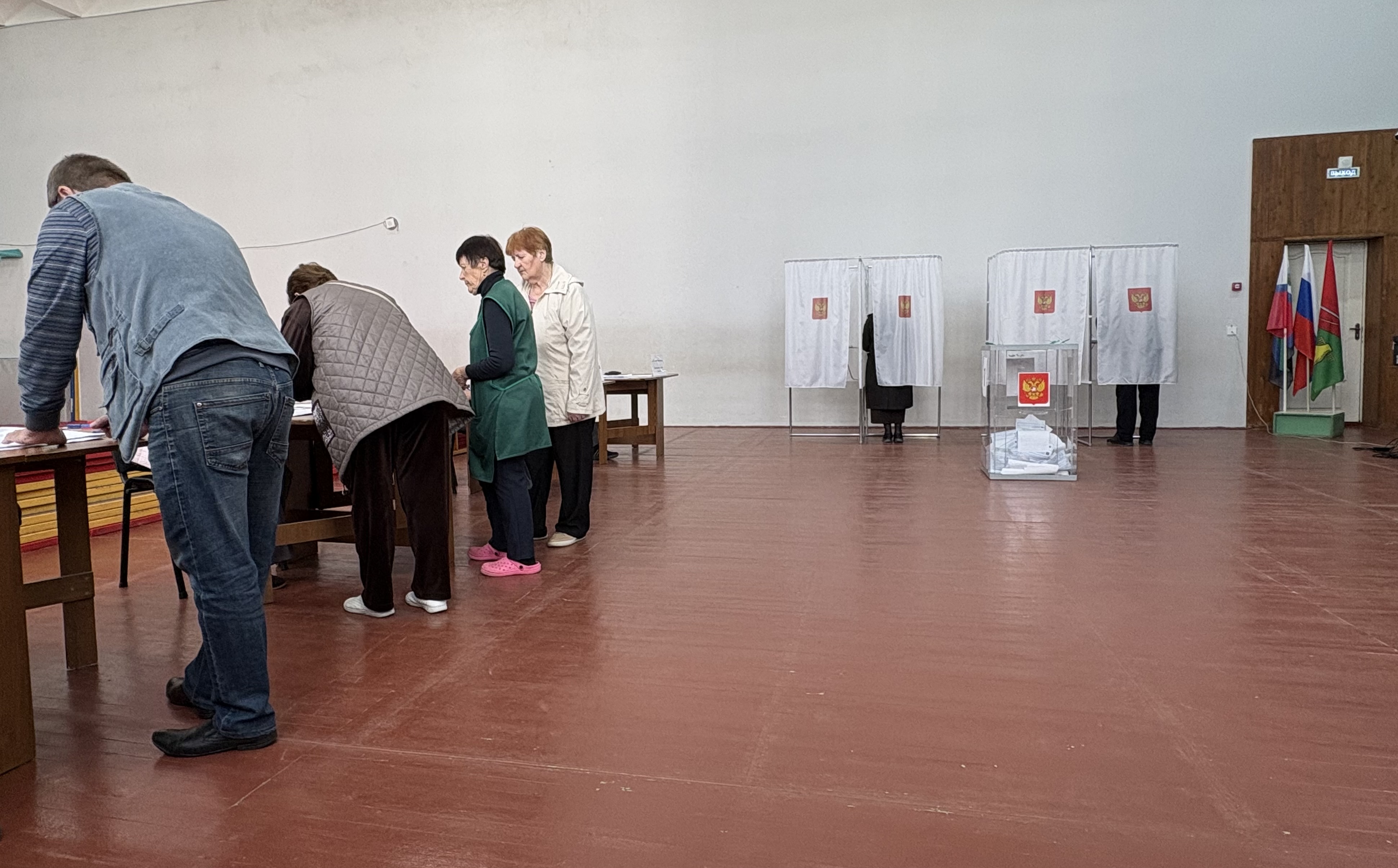 Сообщение — УИК №1021, Белгородская область