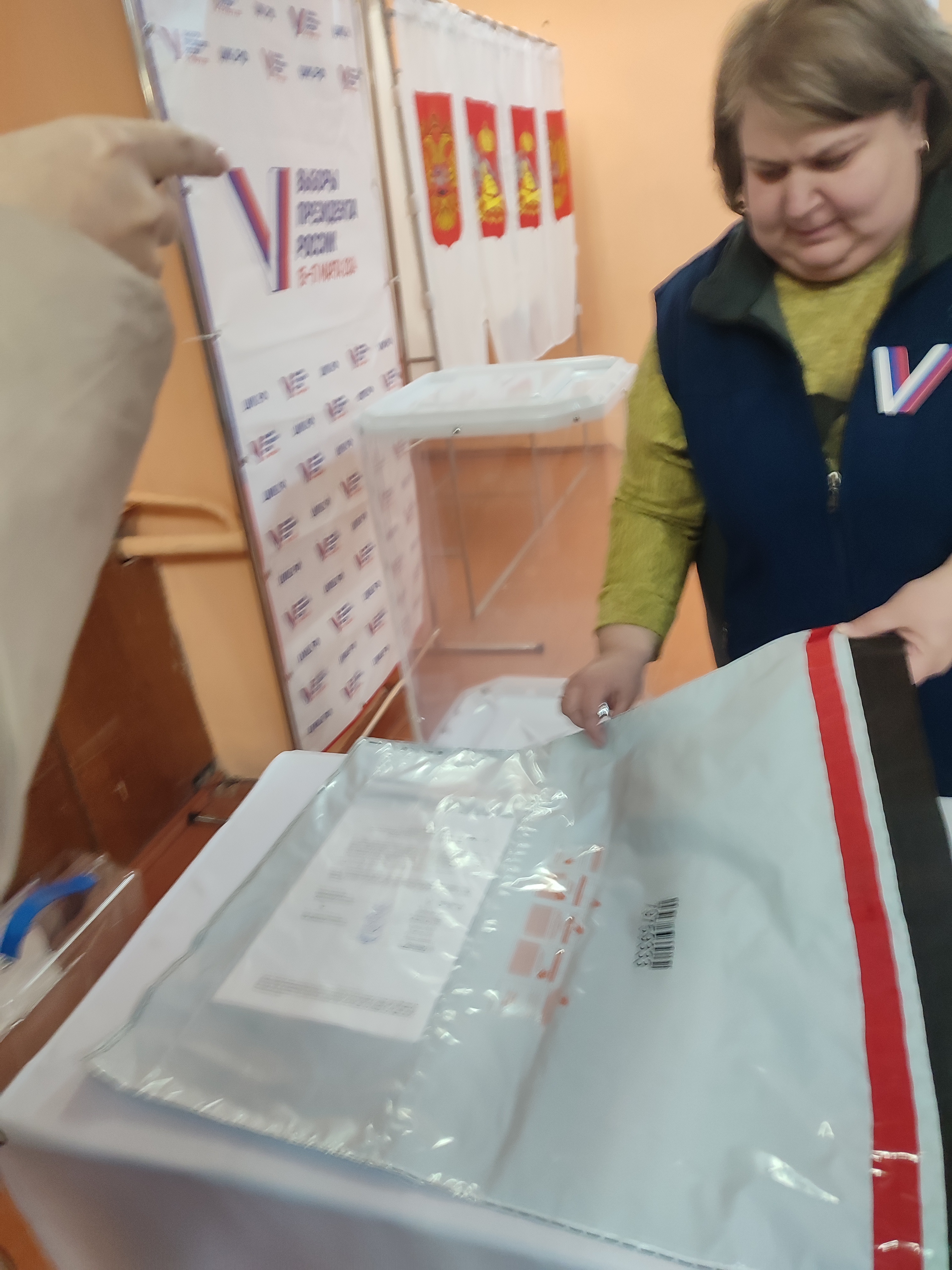 Сообщение наблюдателя — УИК №3470, Воронежская область