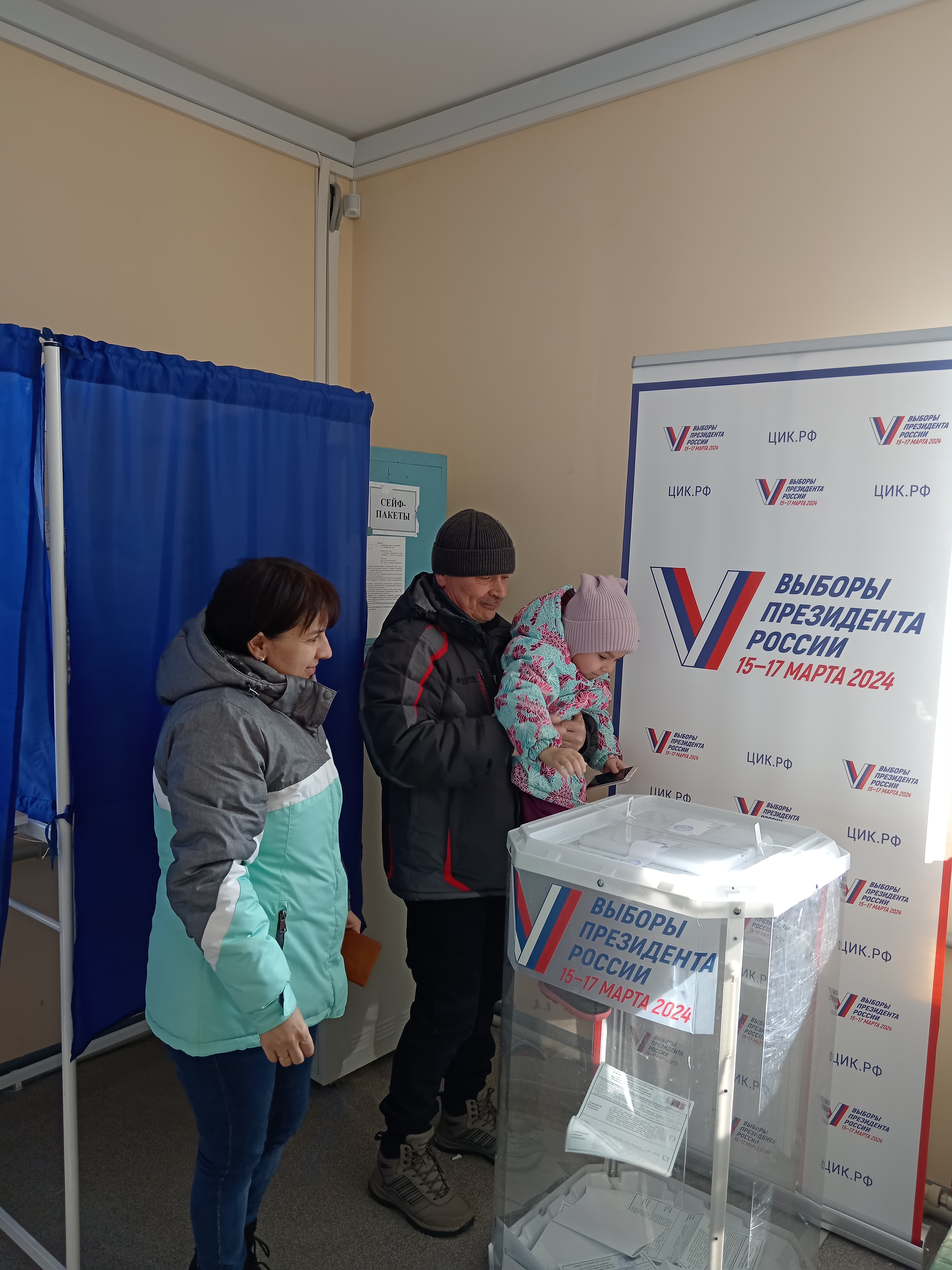 Сообщение наблюдателя — УИК №844, Владимирская область
