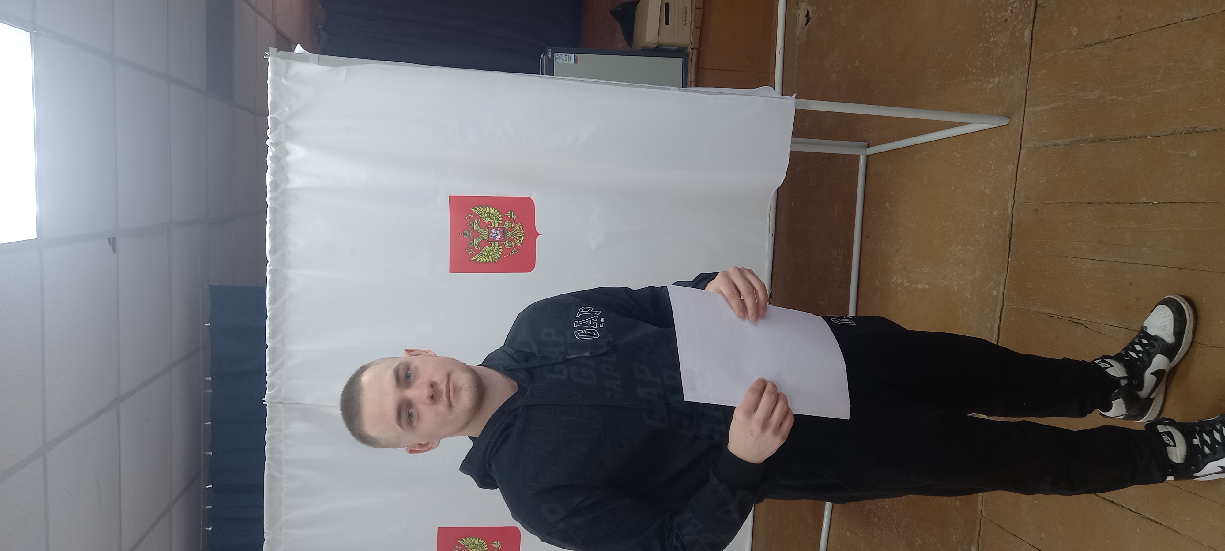 Сообщение наблюдателя — УИК №1095, Саратовская область