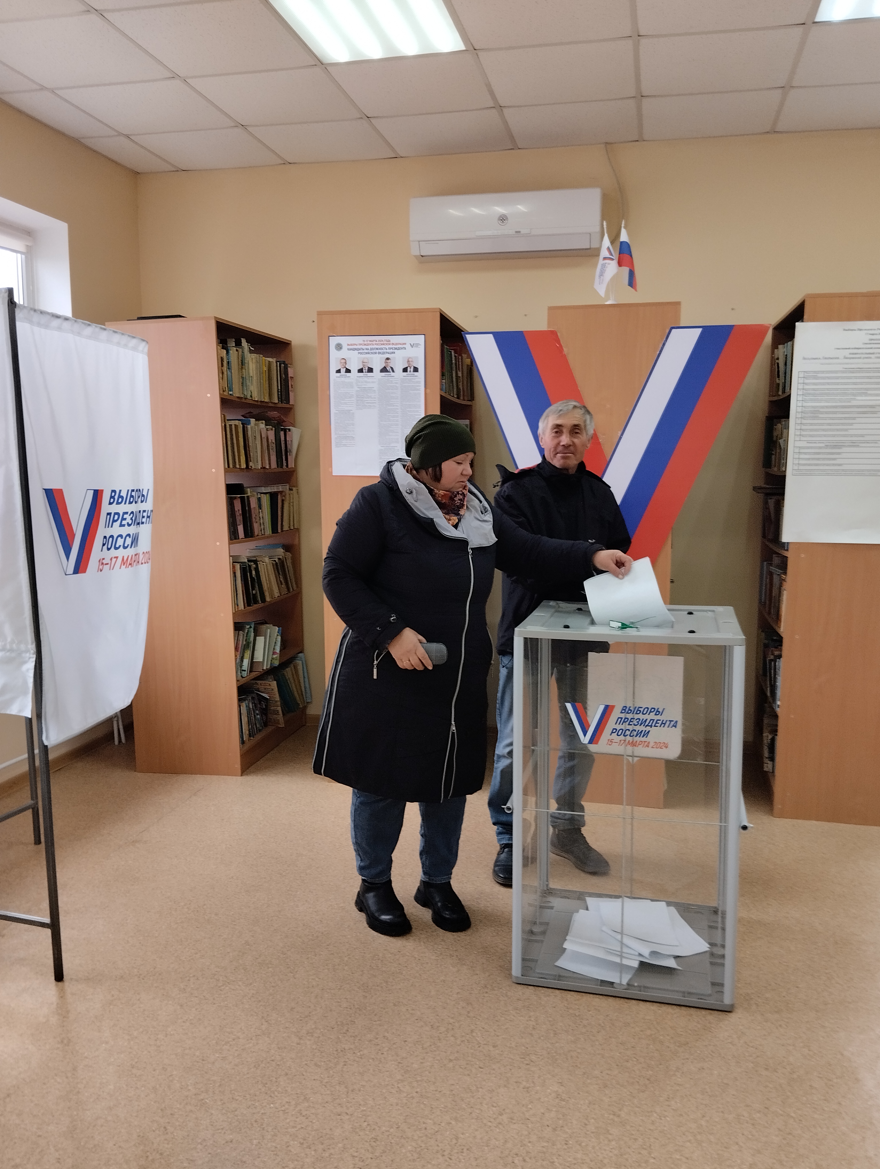 Сообщение наблюдателя — УИК №225, Республика Калмыкия