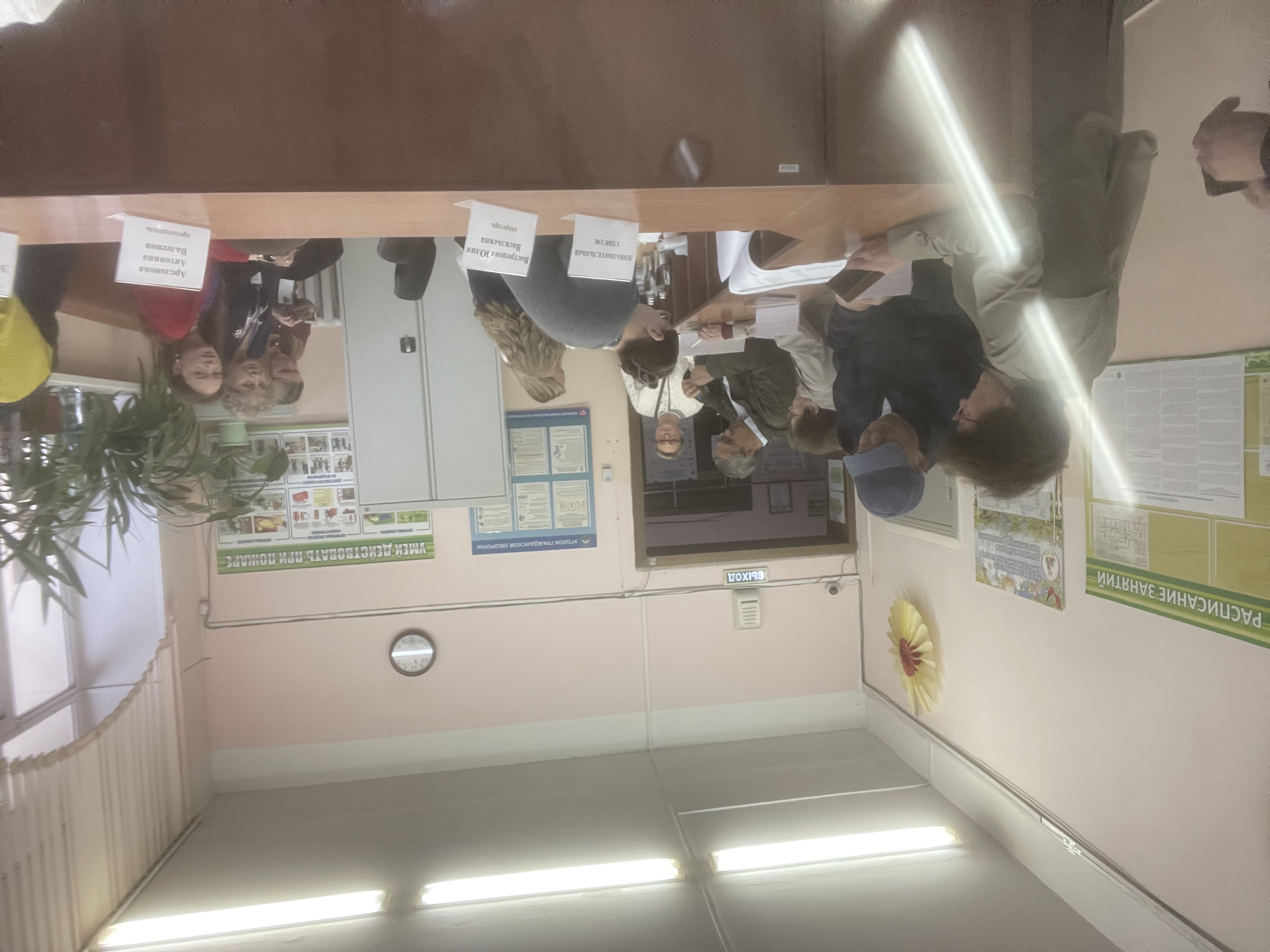 Сообщение — УИК №180, Республика Башкортостан