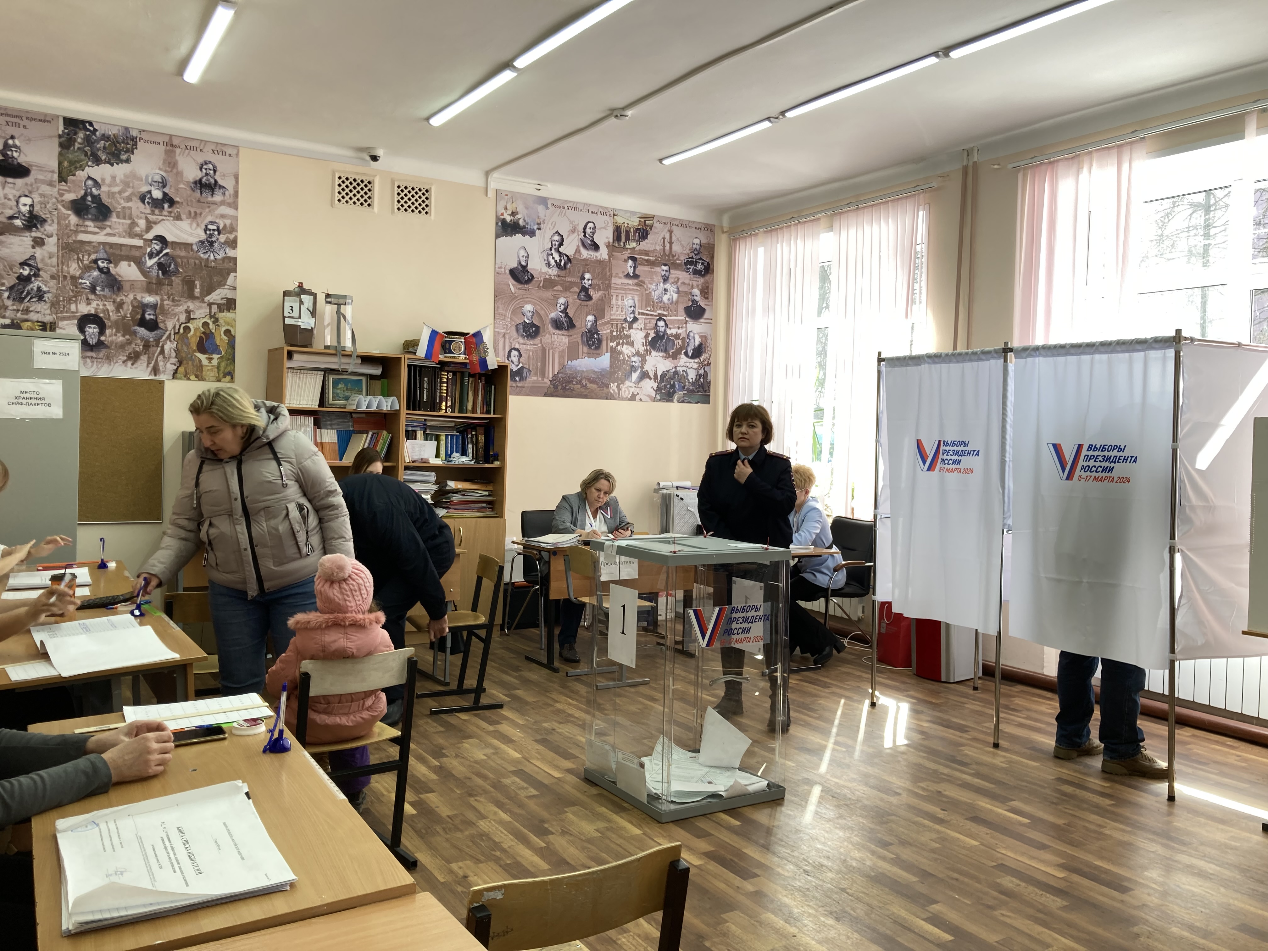 Сообщение наблюдателя — УИК №2524, Московская область