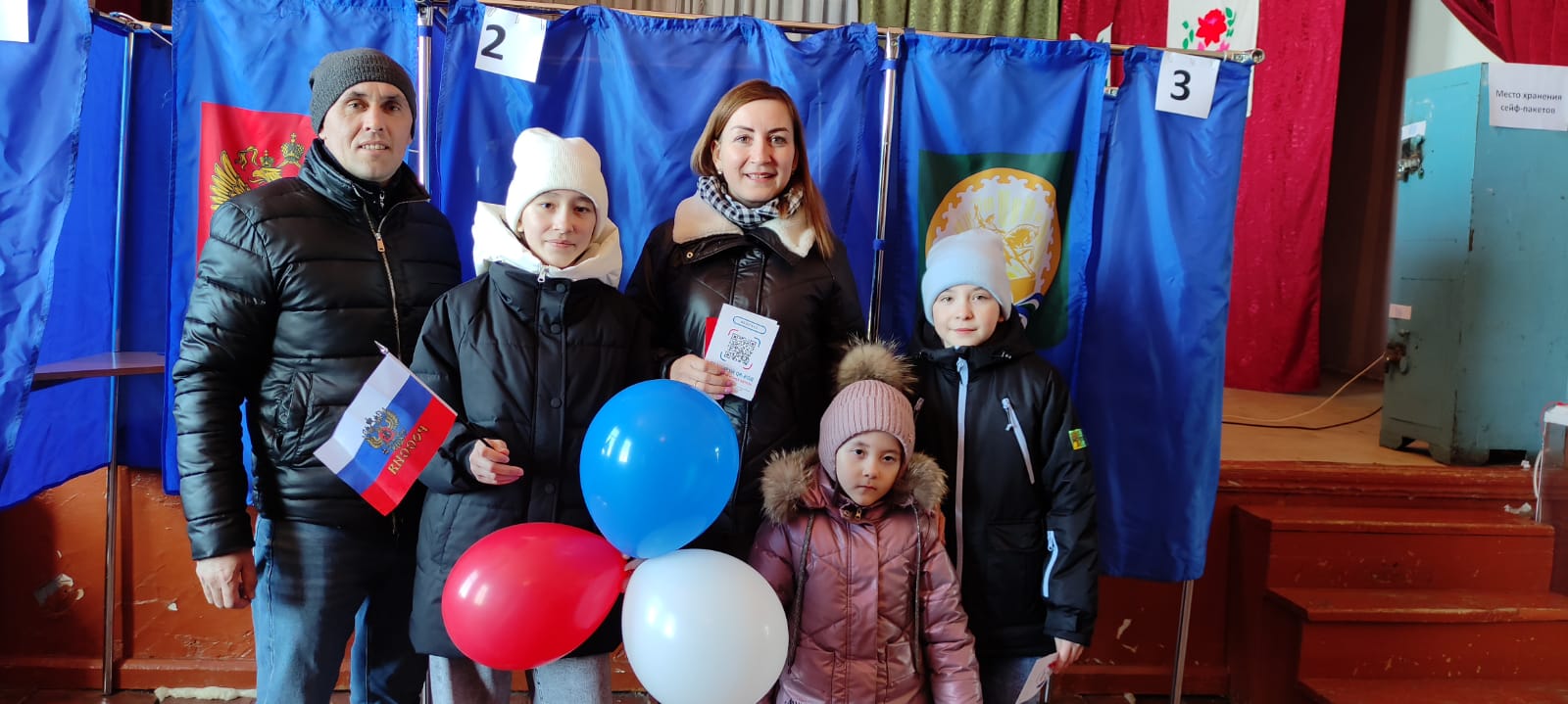Сообщение наблюдателя — УИК №2258, Республика Башкортостан
