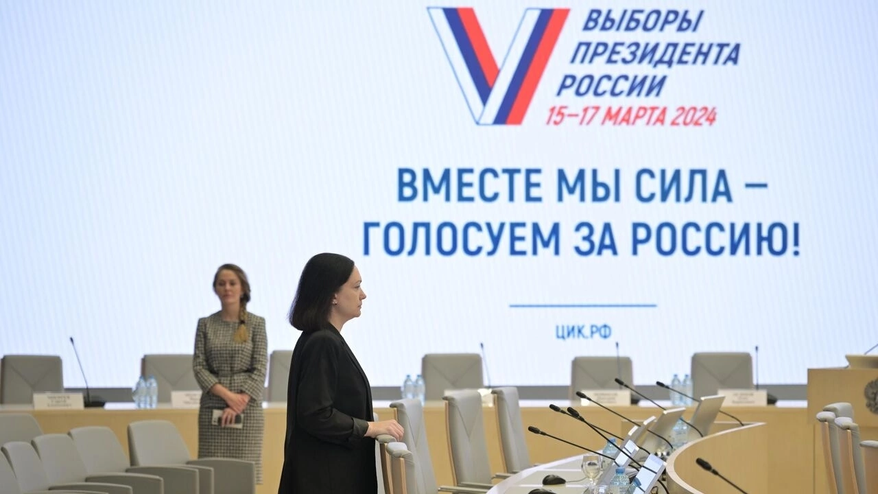 Сообщение наблюдателя — УИК №828, Республика Башкортостан