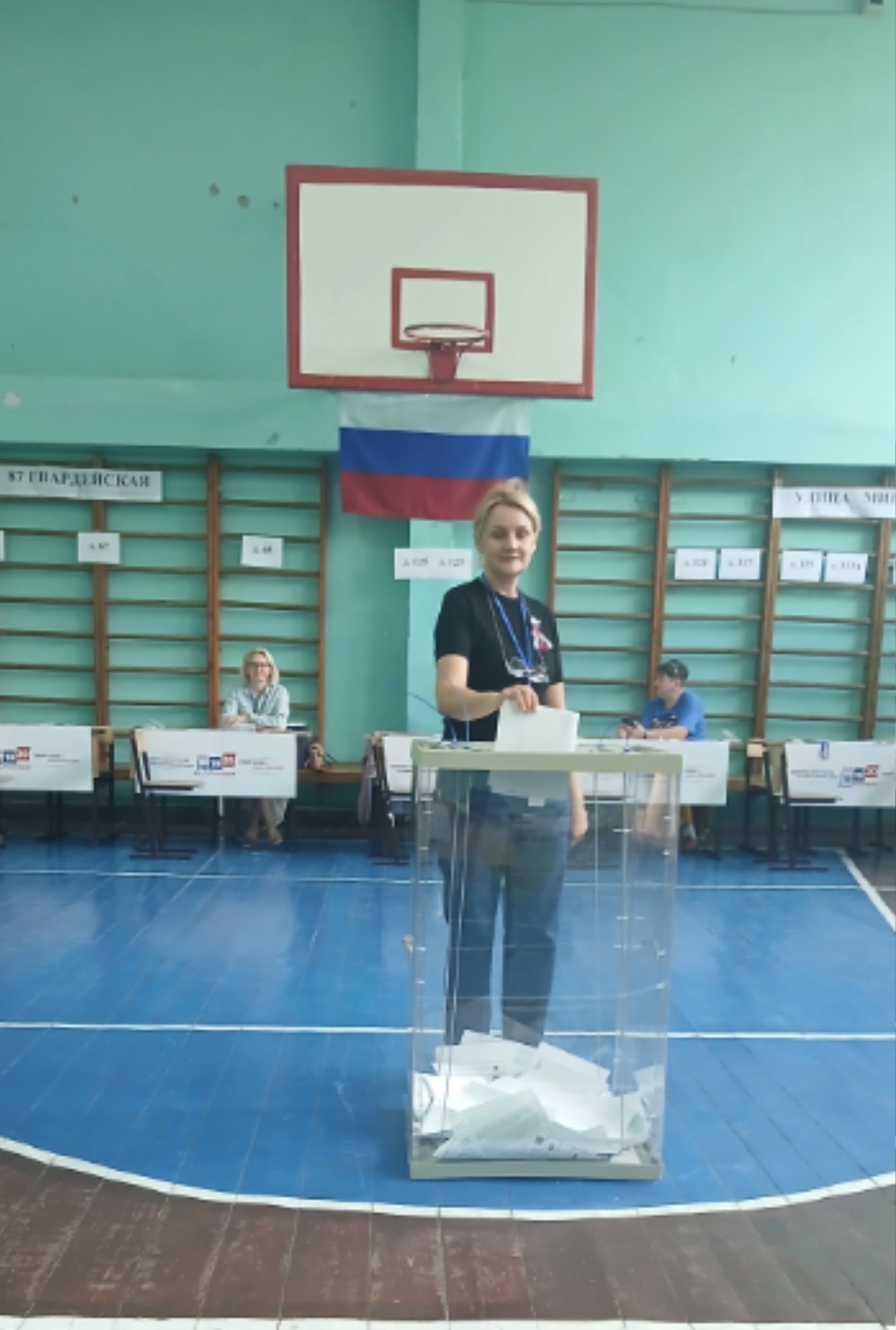 Сообщение — УИК №1186, Волгоградская область